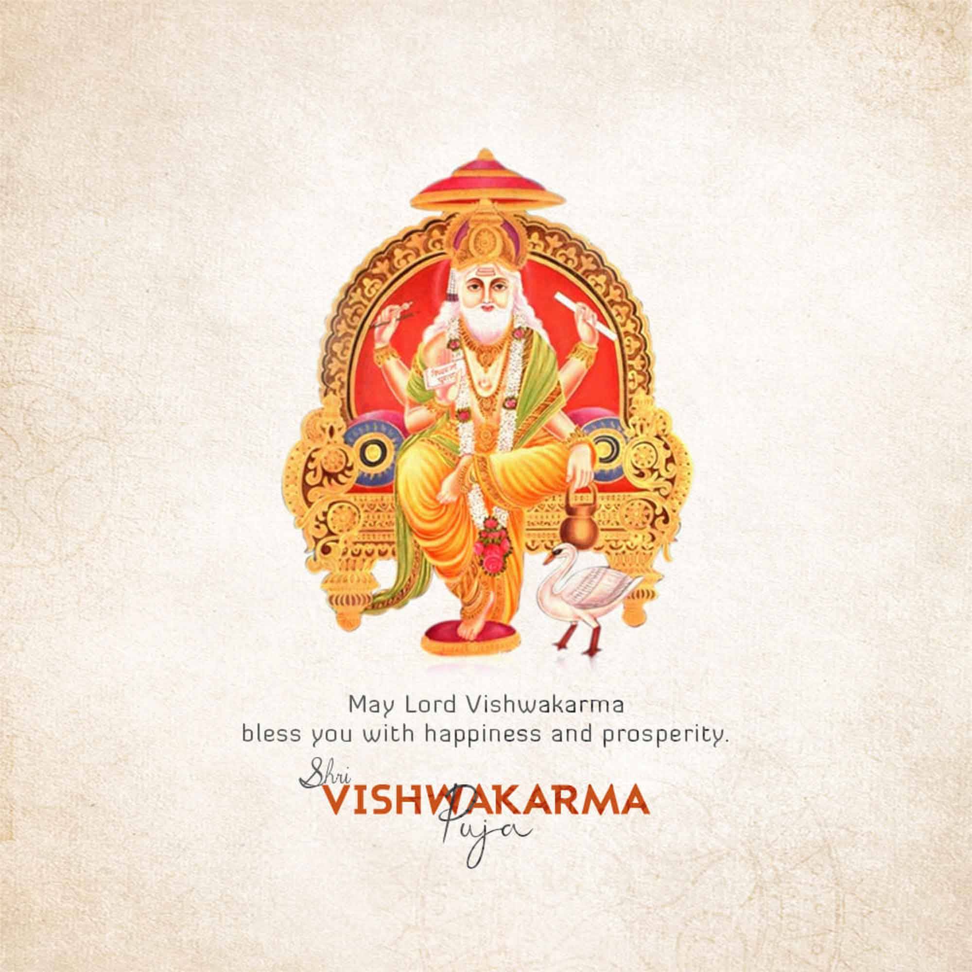 Vishwakarma Jayanti