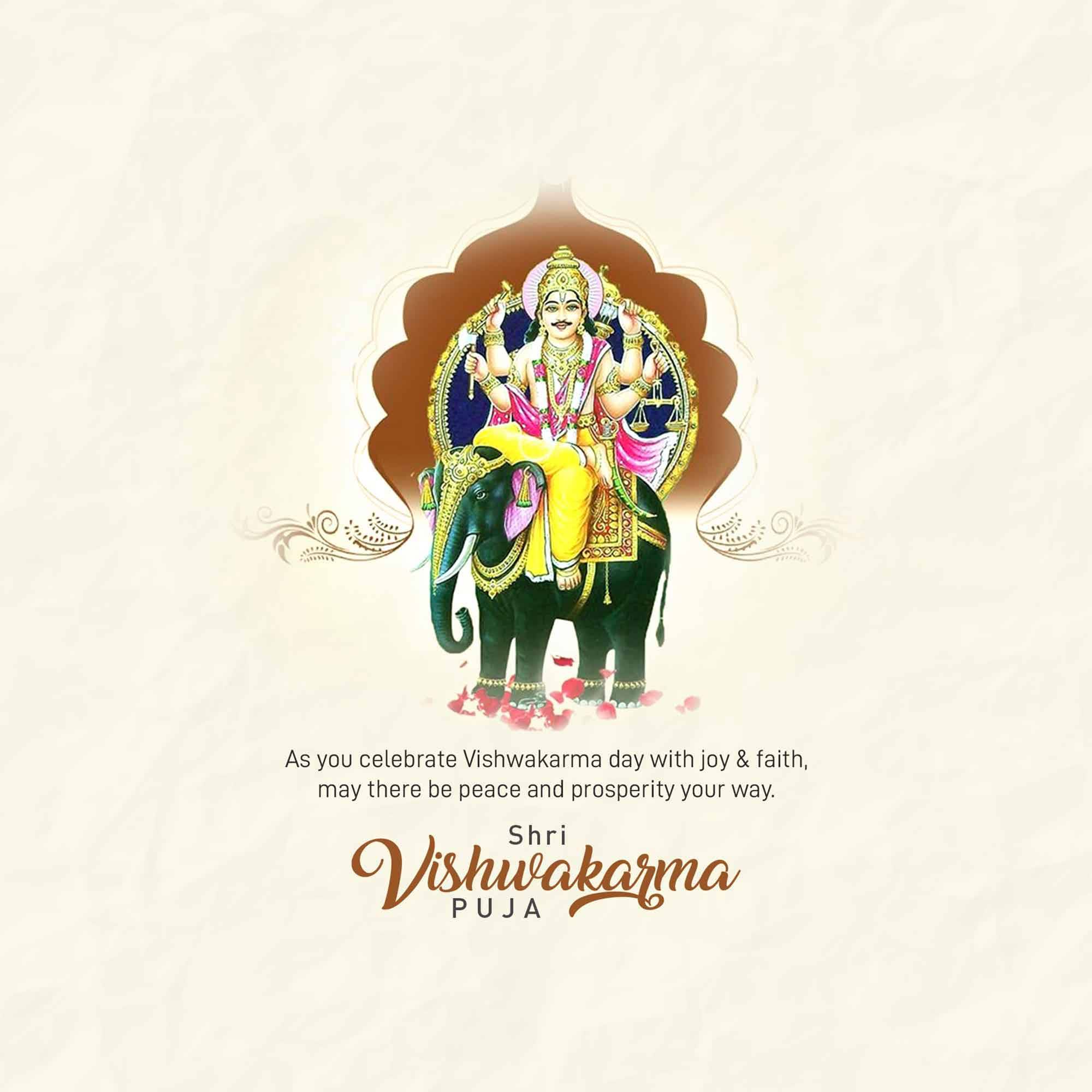 Vishwakarma Jayanti