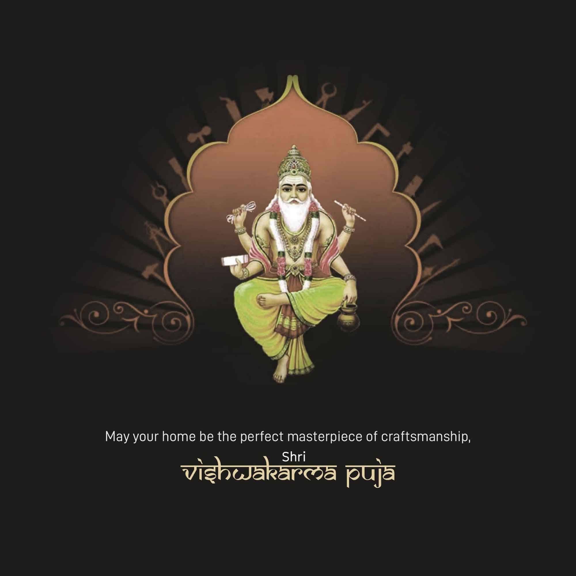 Vishwakarma Jayanti