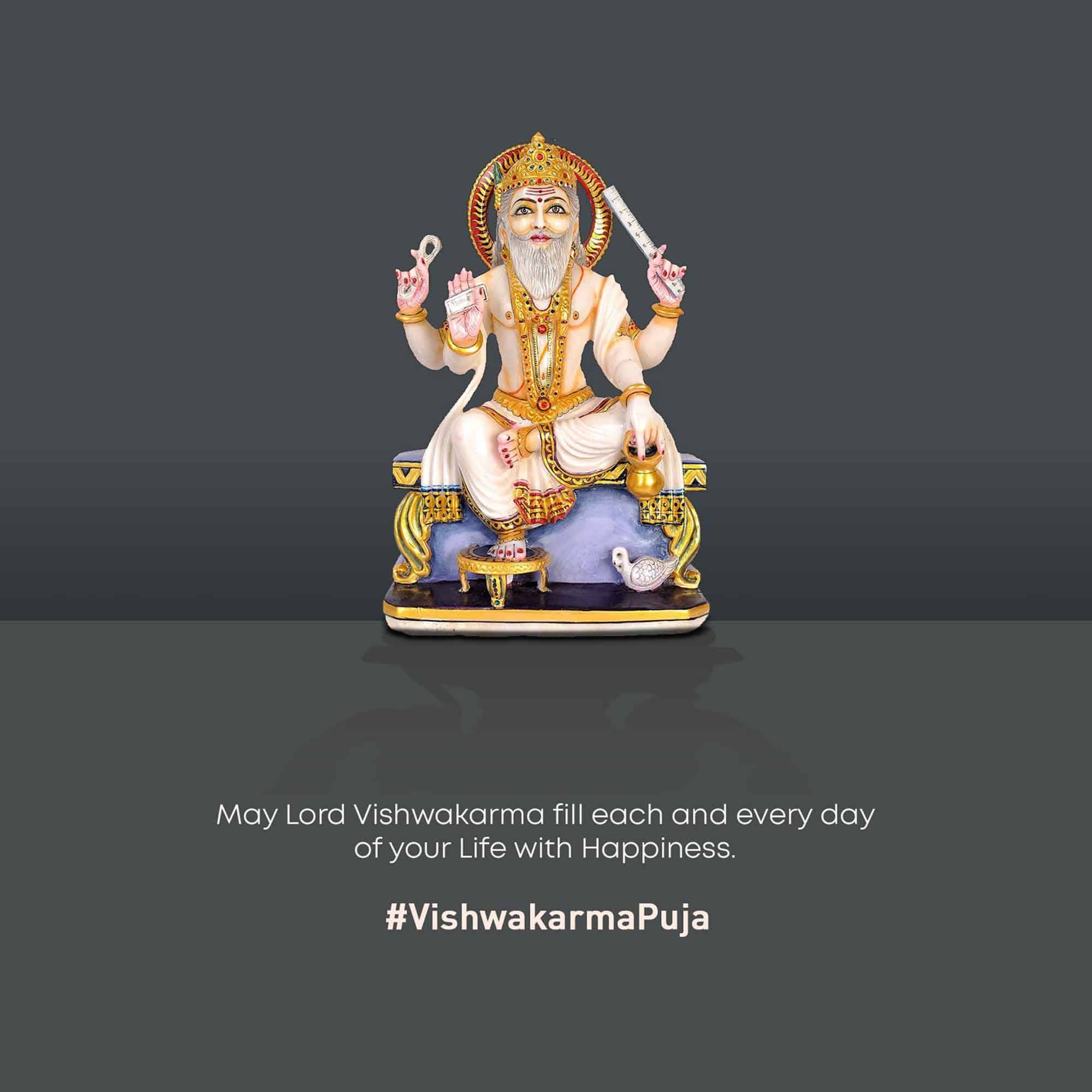 Vishwakarma Jayanti