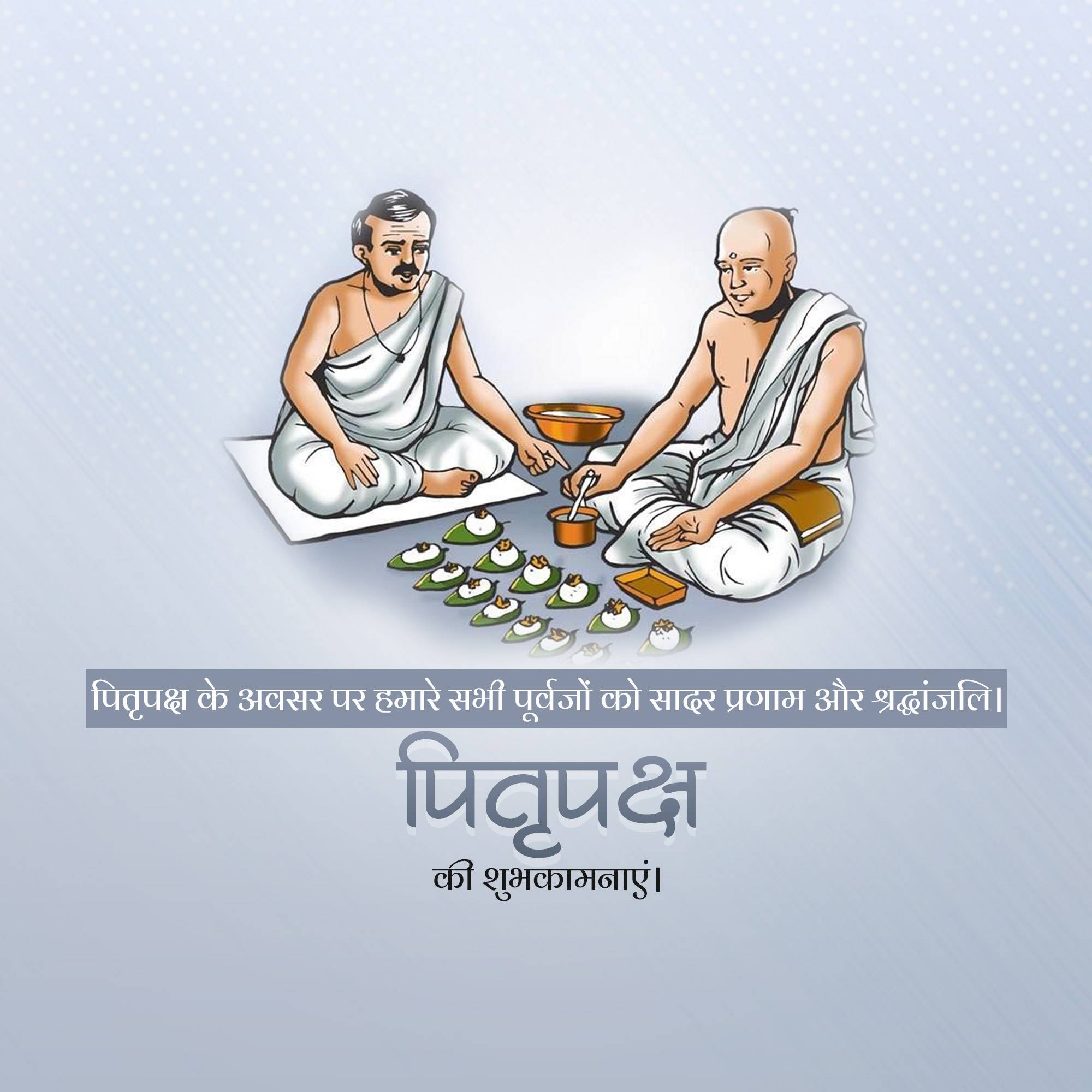 Pitru Paksha