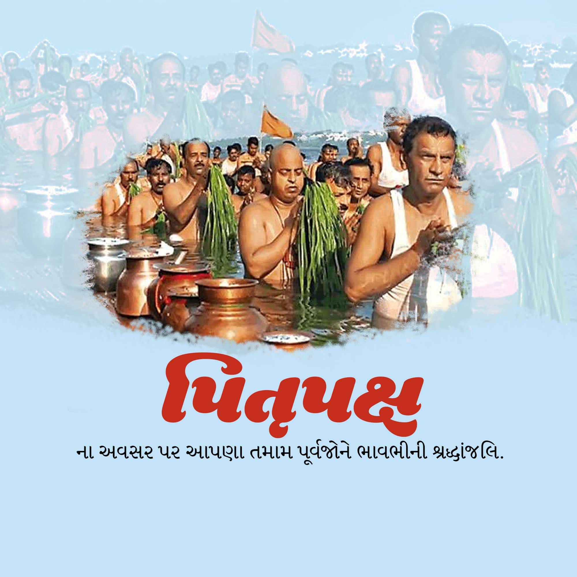 Pitru Paksha