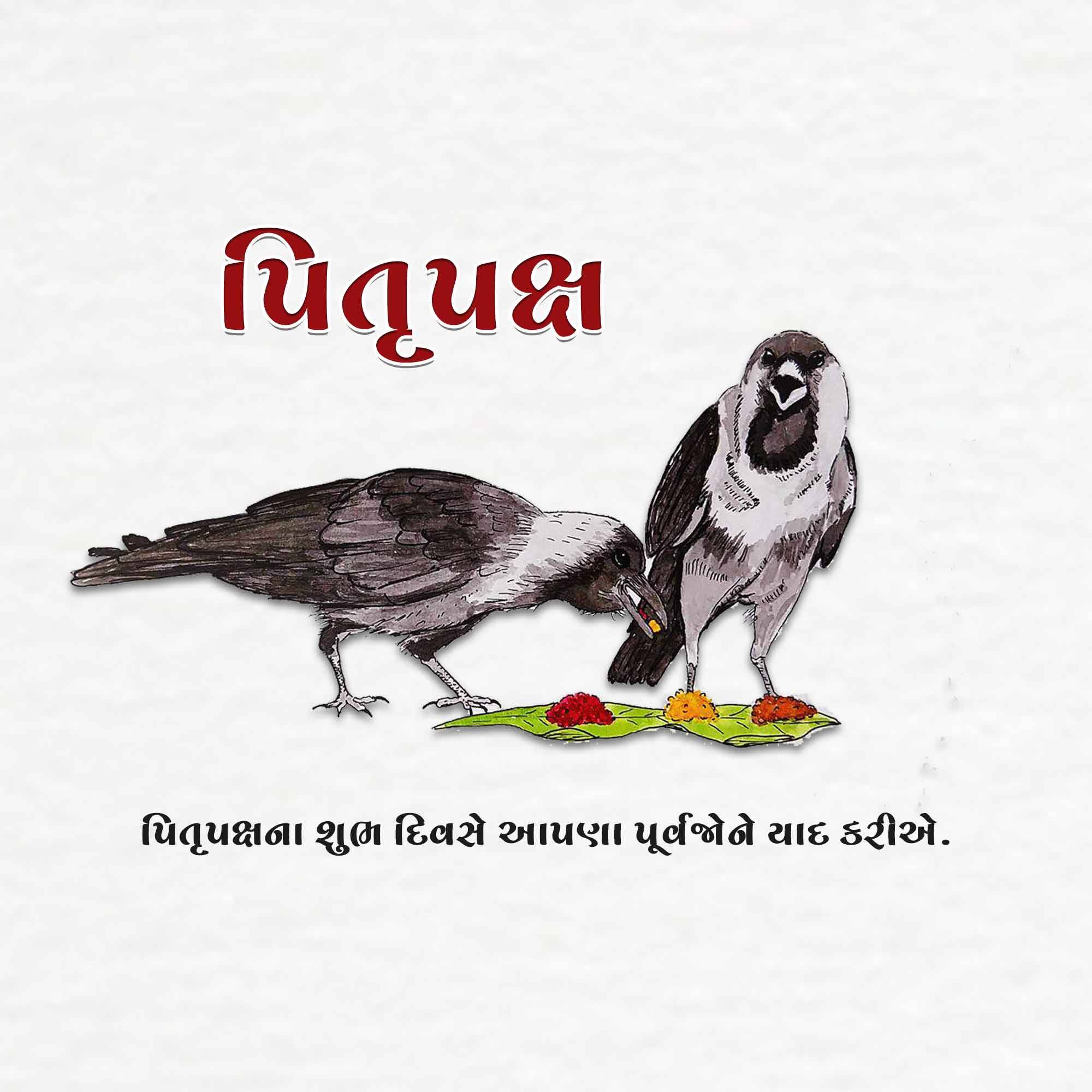 Pitru Paksha