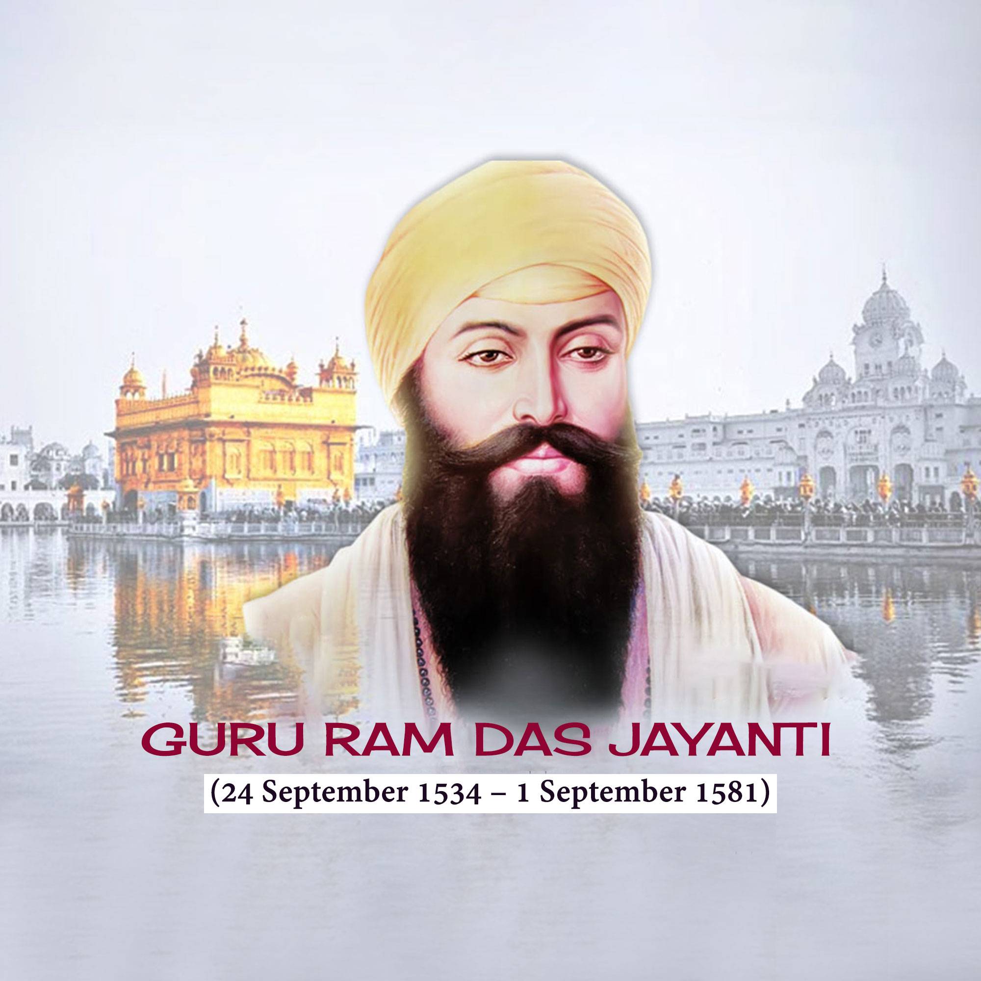 Guru Ram Das Jayanti