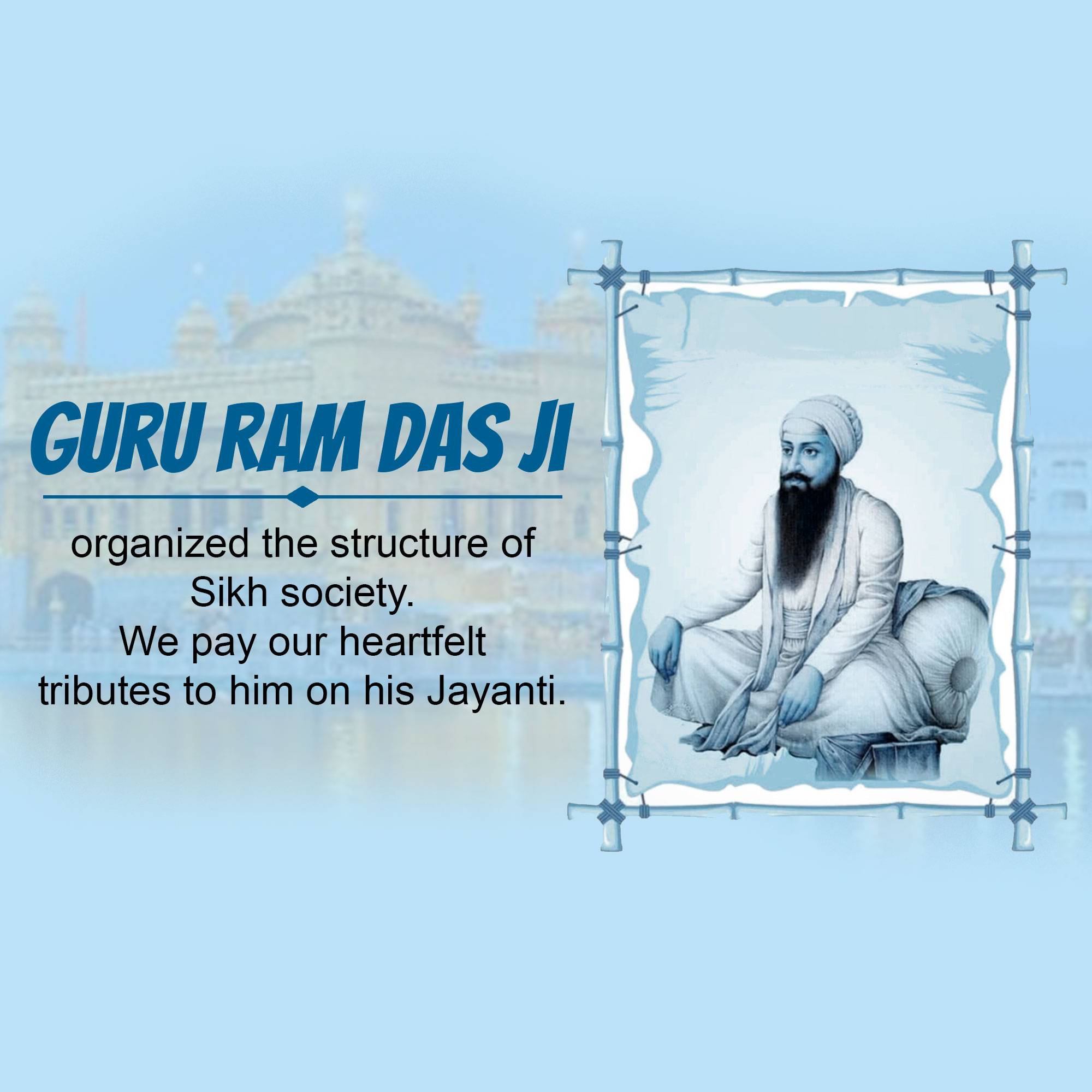 Guru Ram Das Jayanti