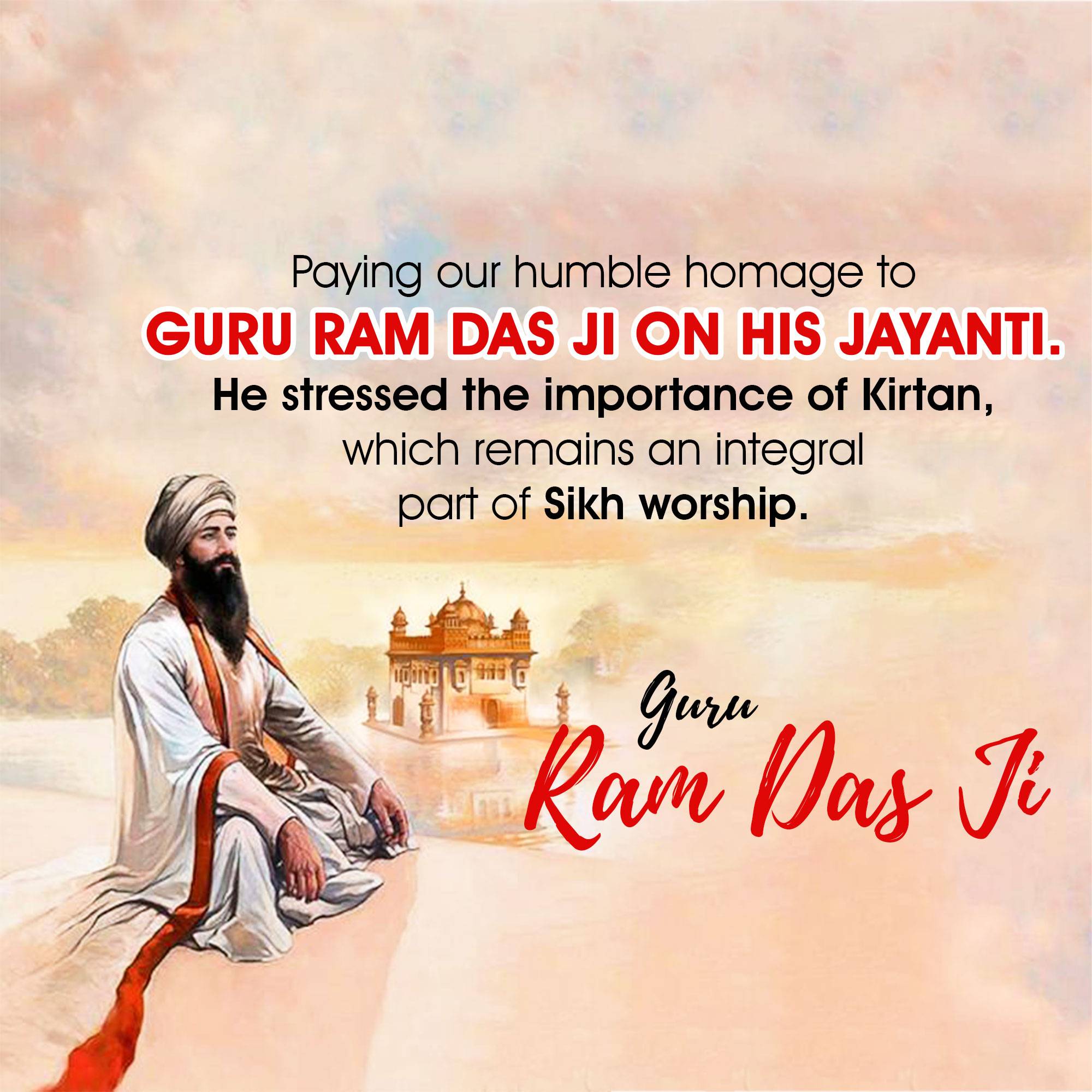 Guru Ram Das Jayanti