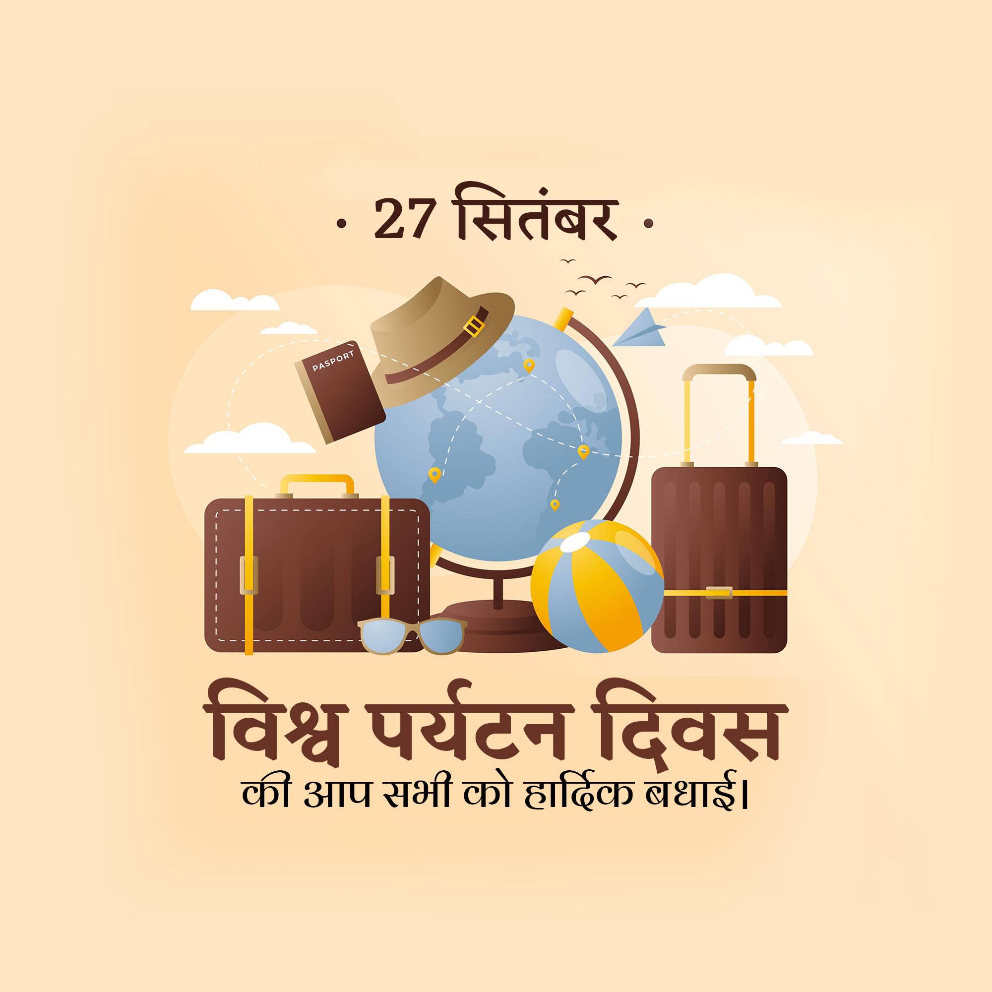 World Tourism Day