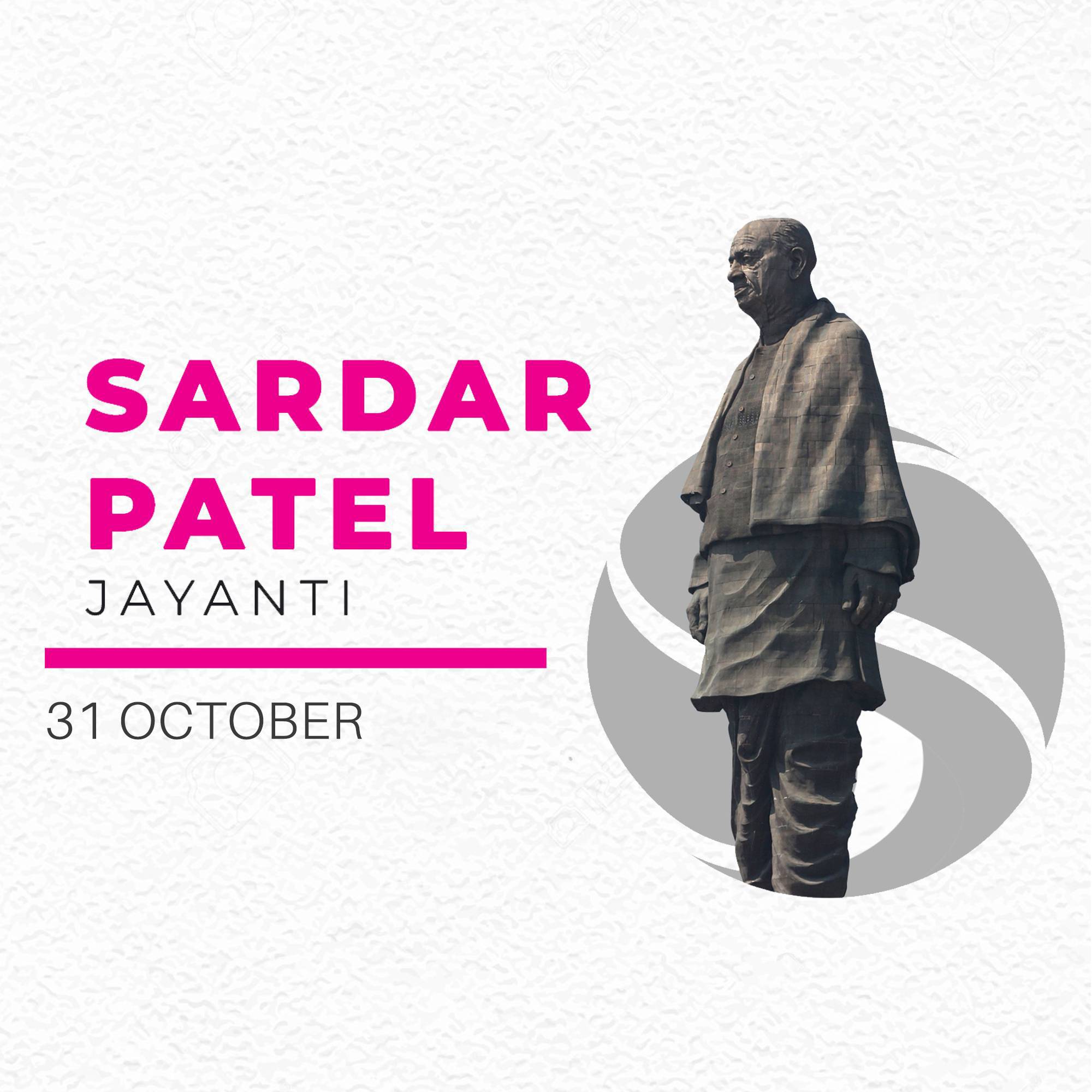 Sardar Patel jayanti