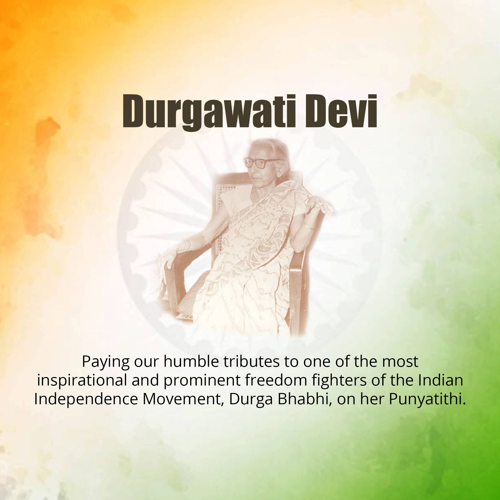 Durgawati Devi Punyatithi