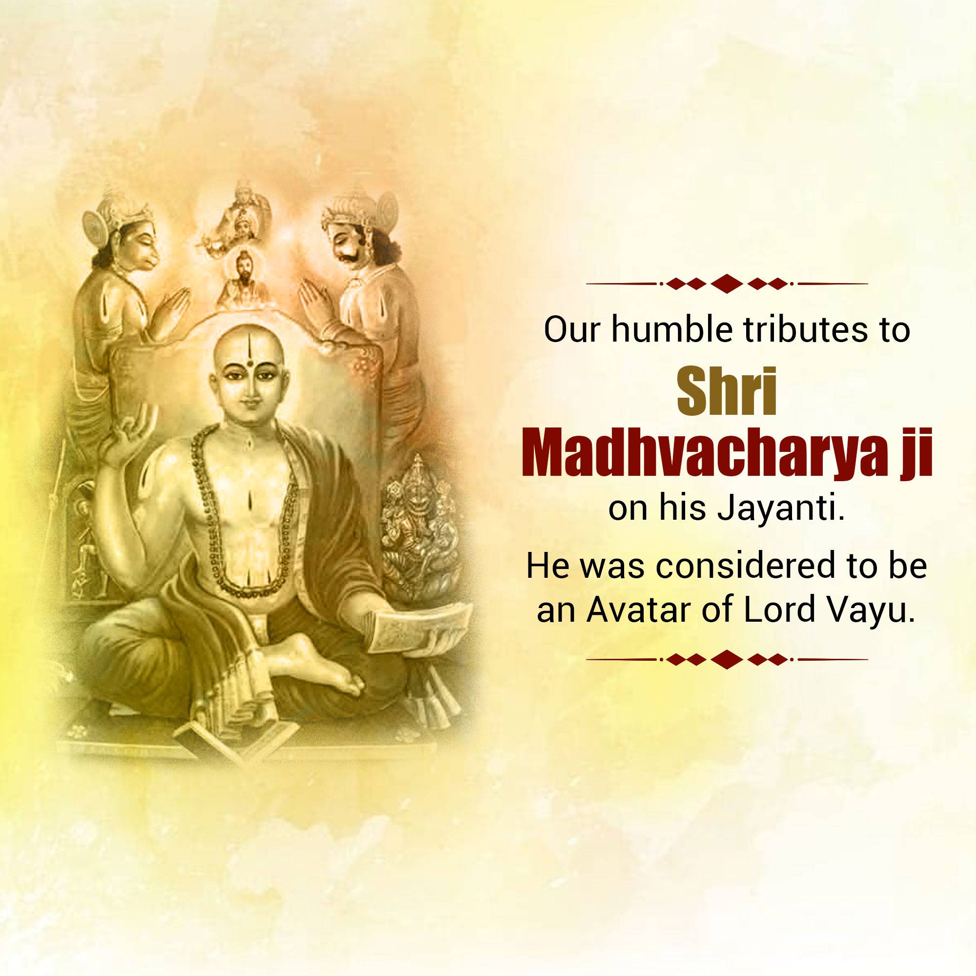 Madhvacharya Jayanti