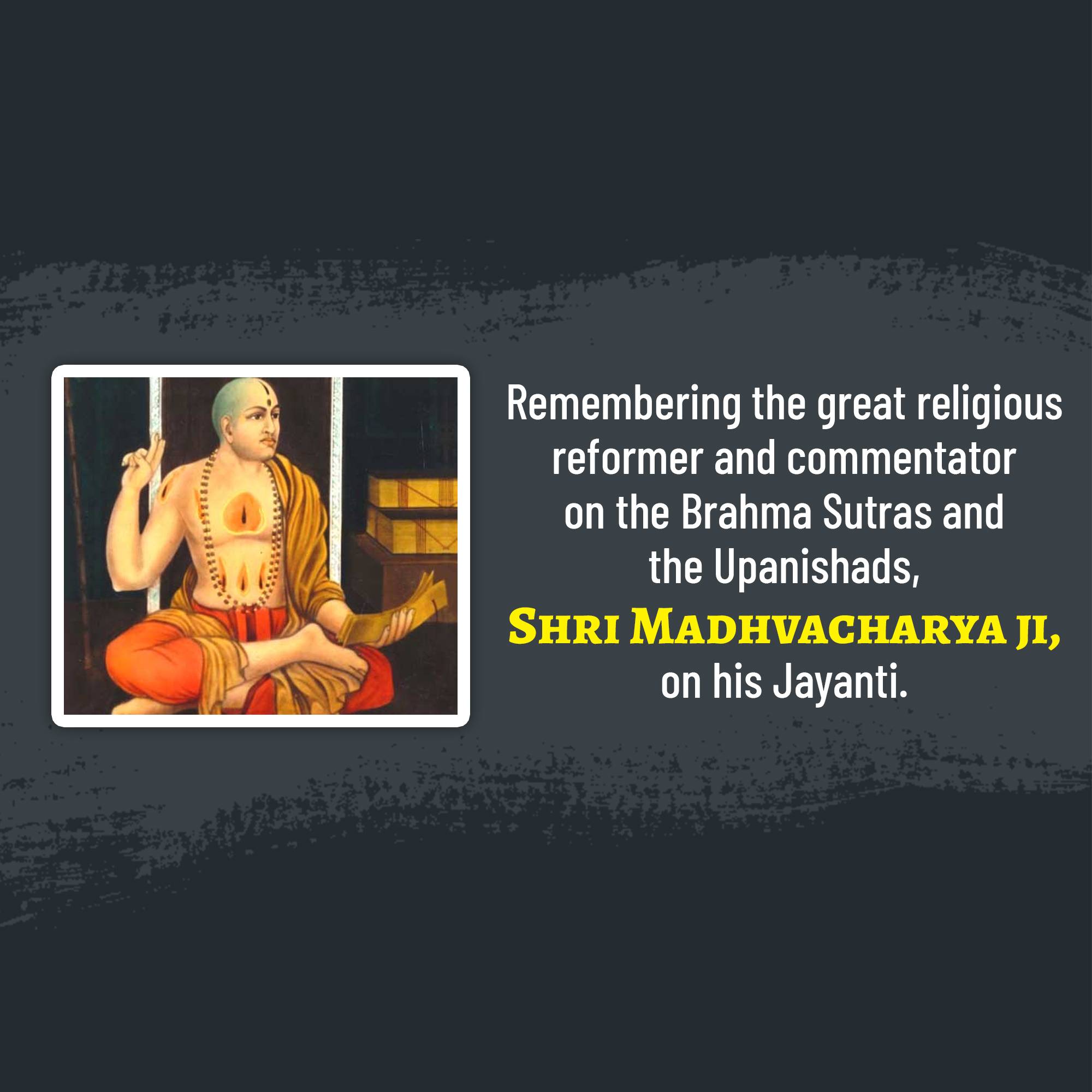 Madhvacharya Jayanti