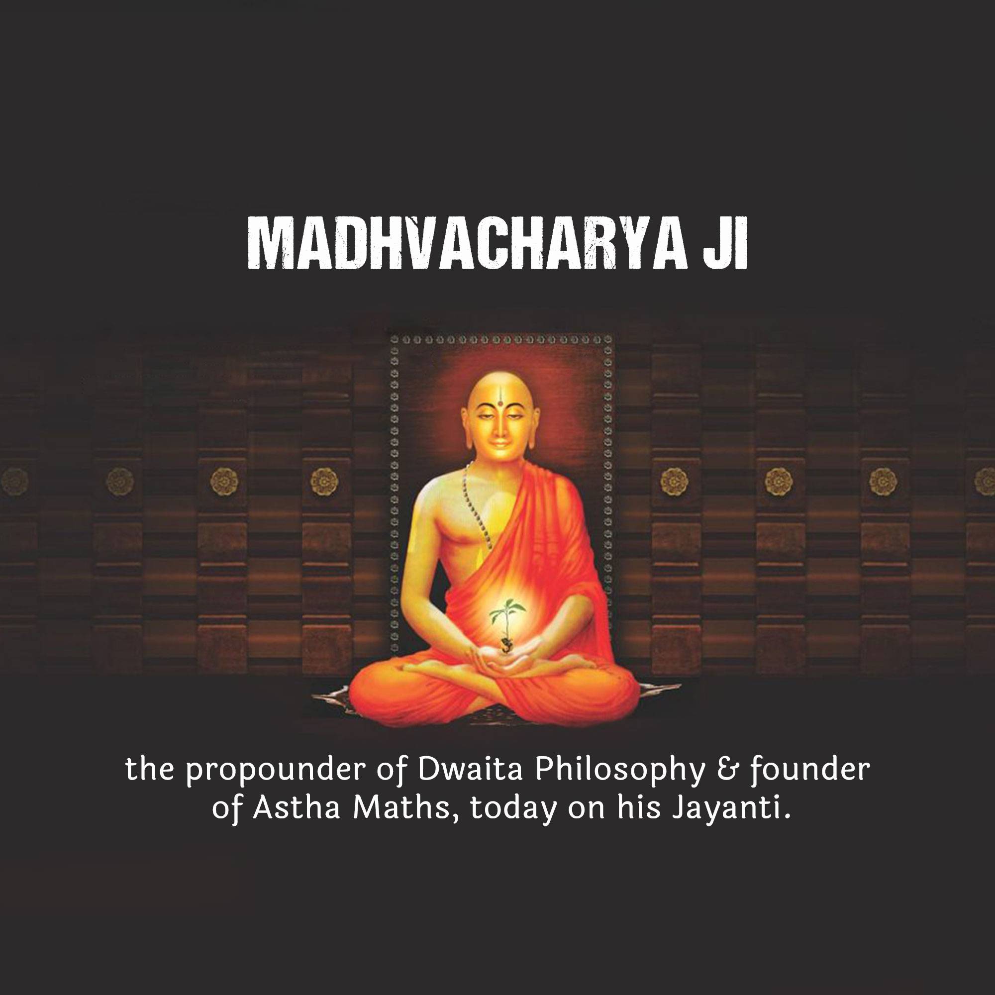 Madhvacharya Jayanti