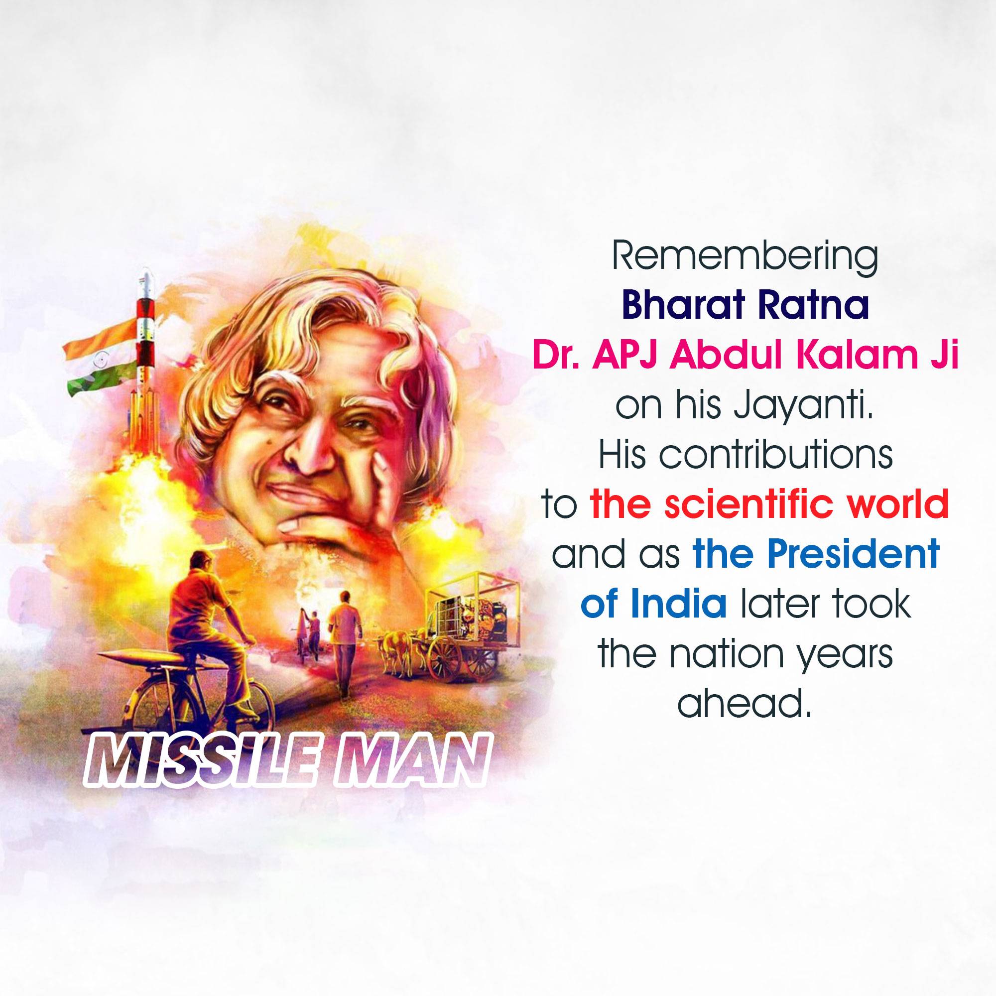 Dr APJ Abdul Kalam Jayanti
