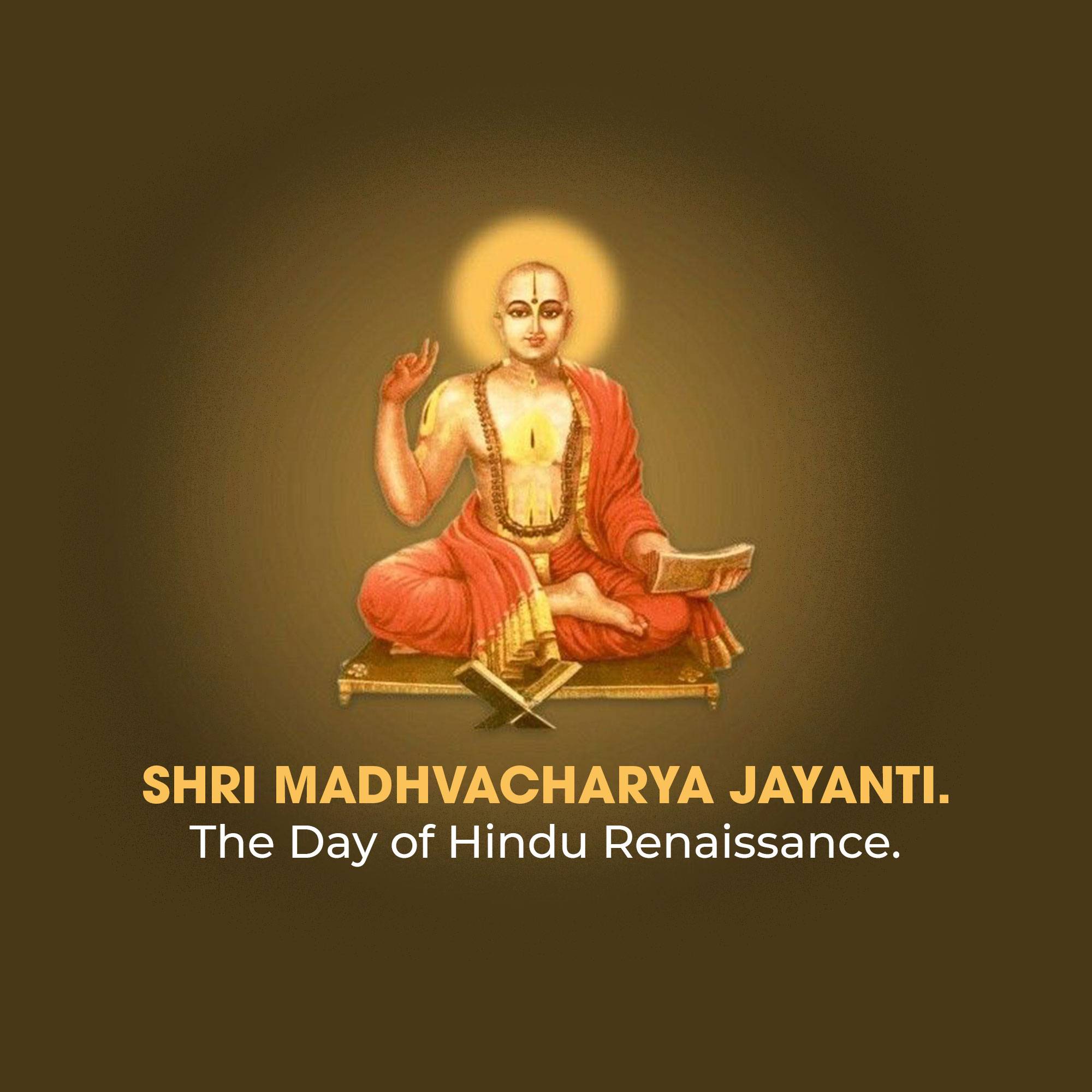 Madhvacharya Jayanti