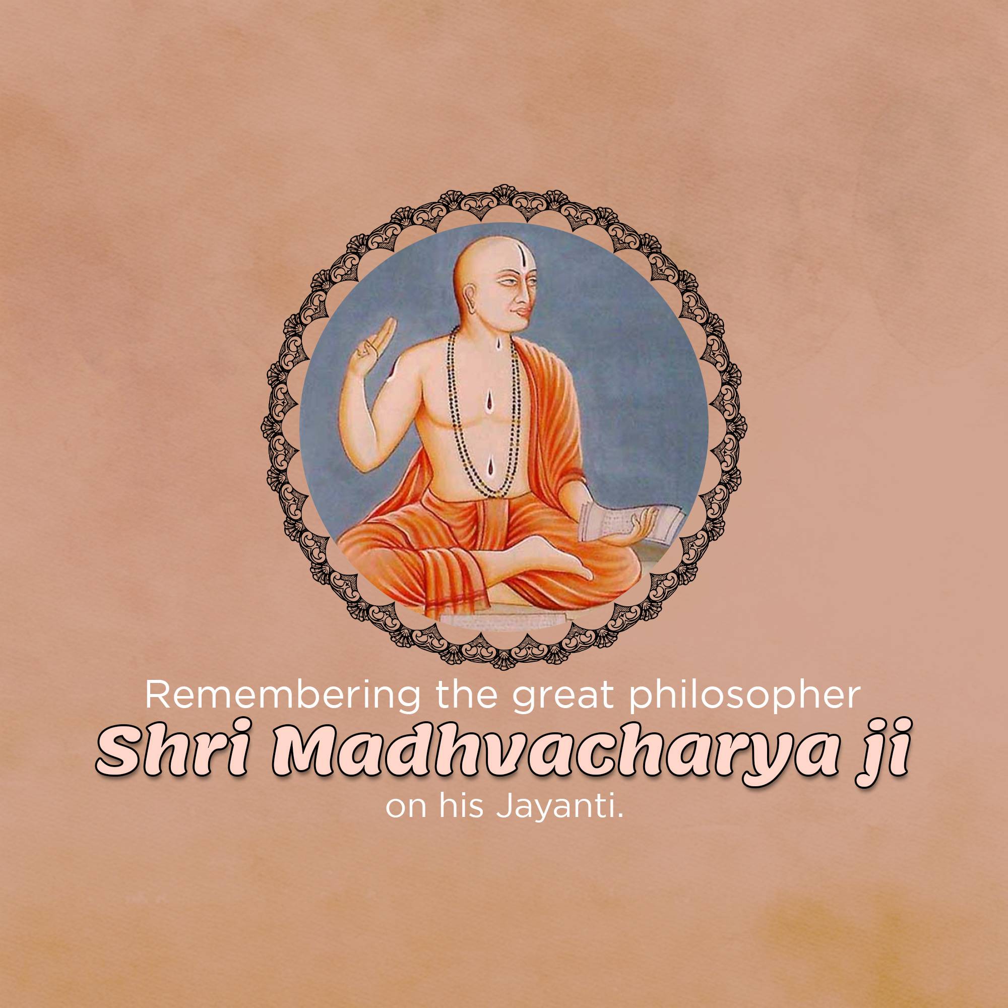 Madhvacharya Jayanti