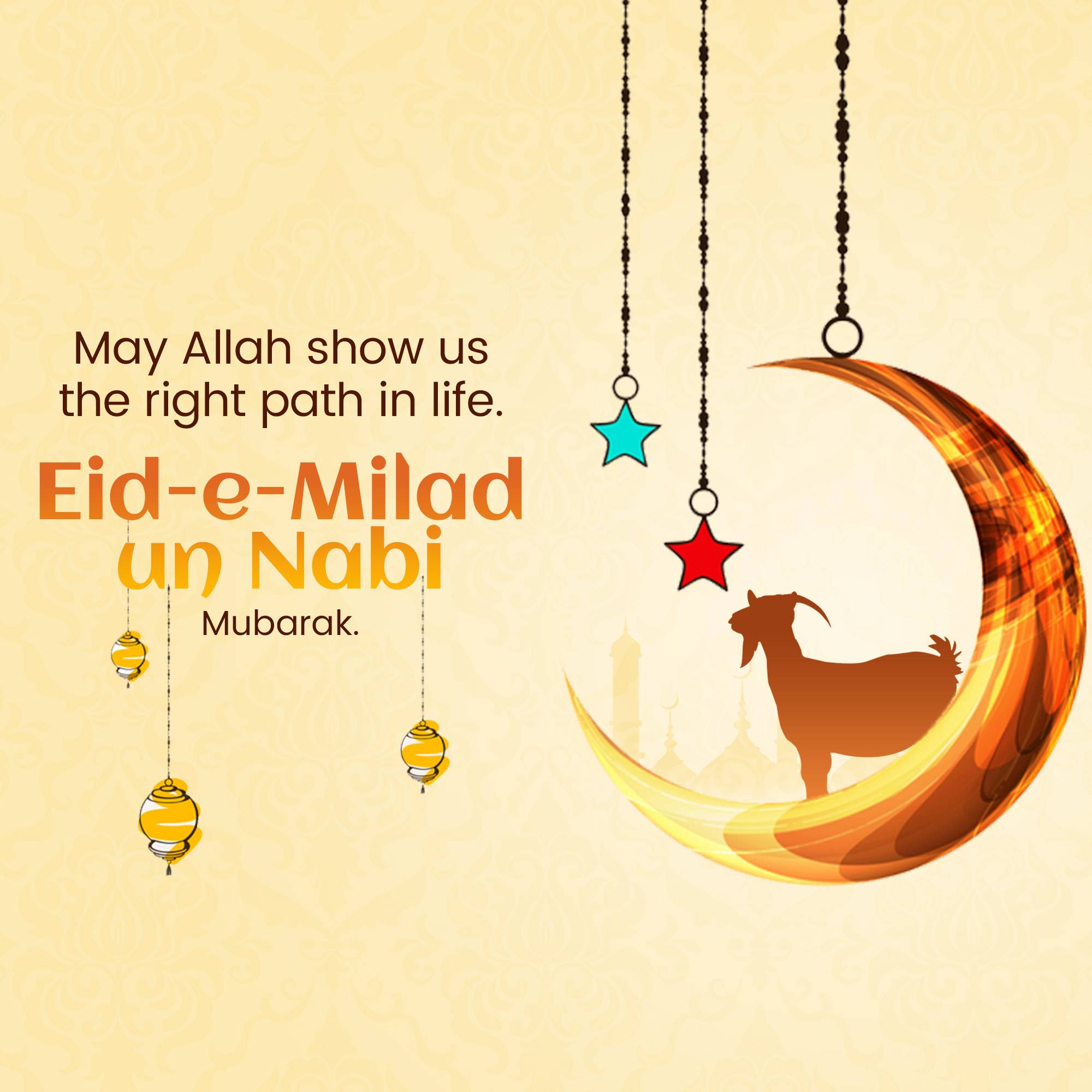 Eid Milad un Nabi