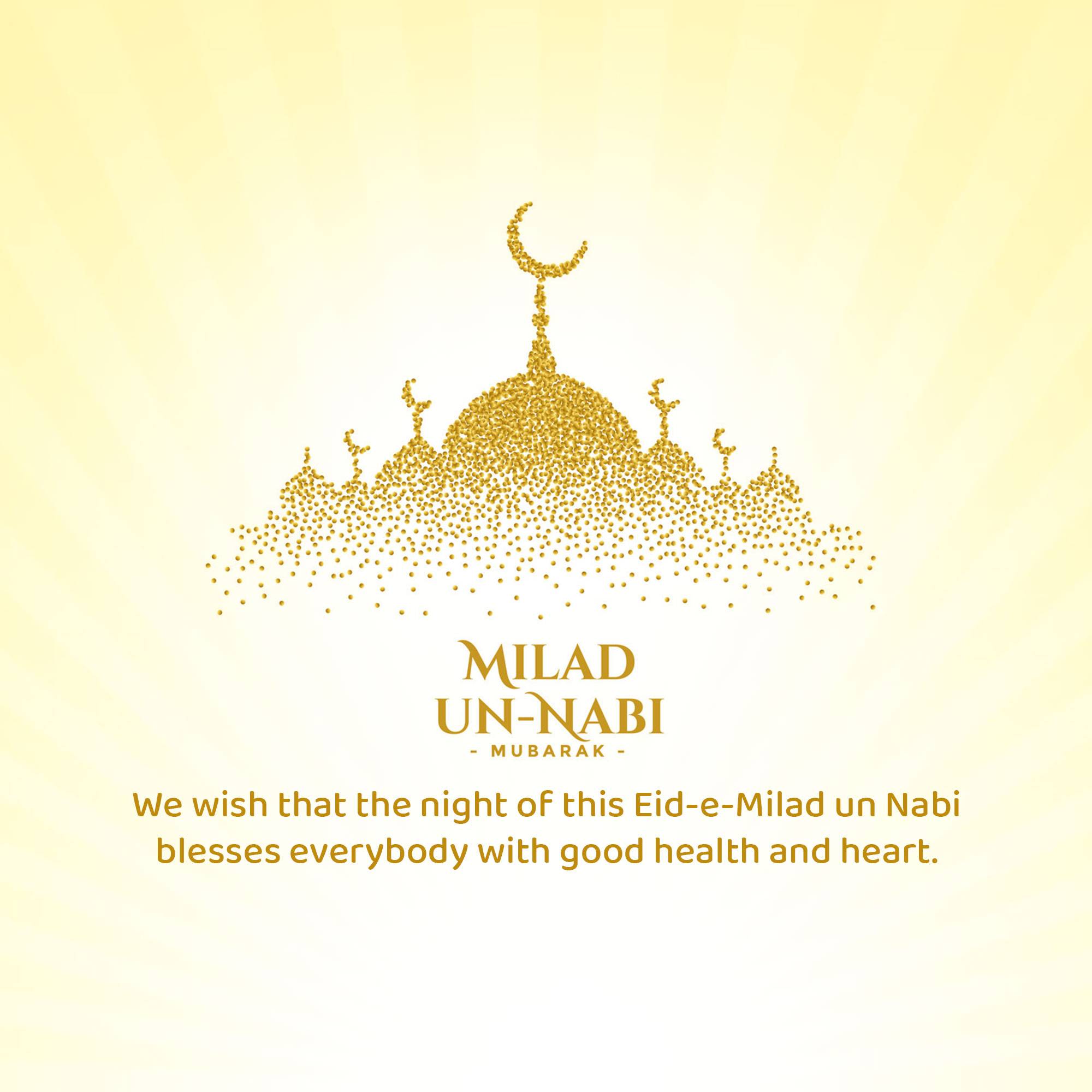 Eid Milad un Nabi