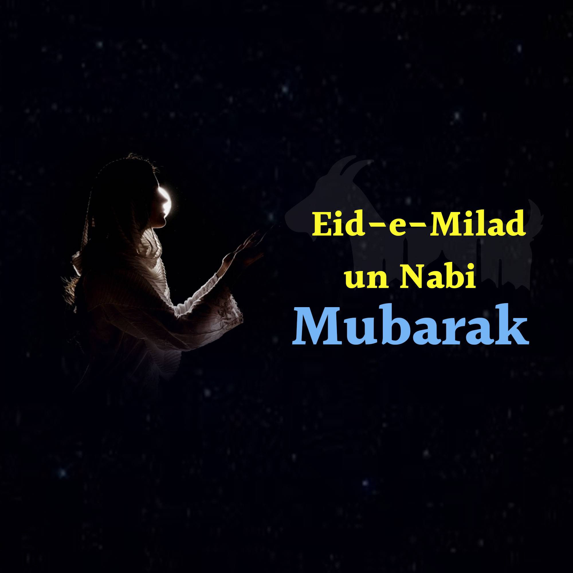 Eid Milad un Nabi