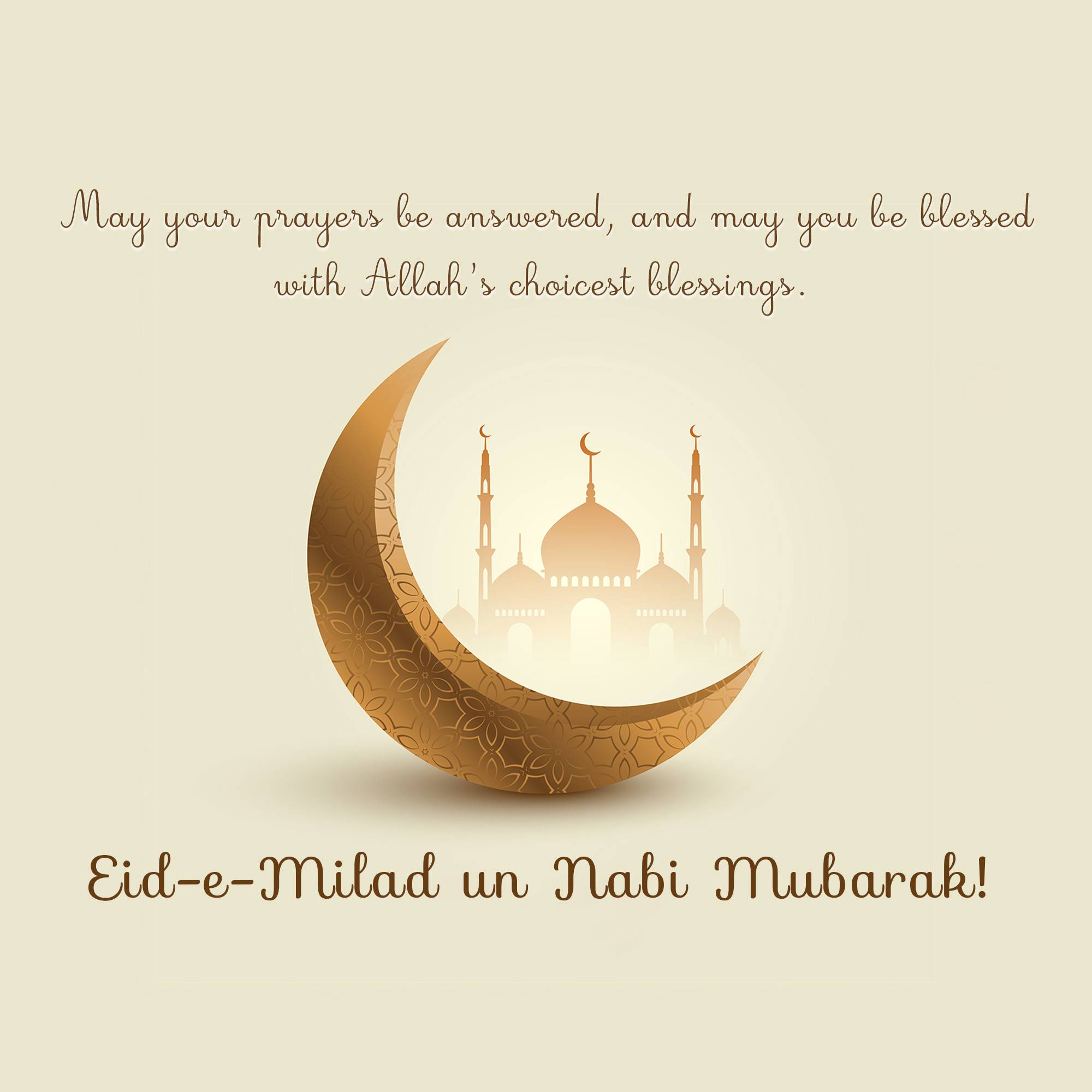 Eid Milad un Nabi