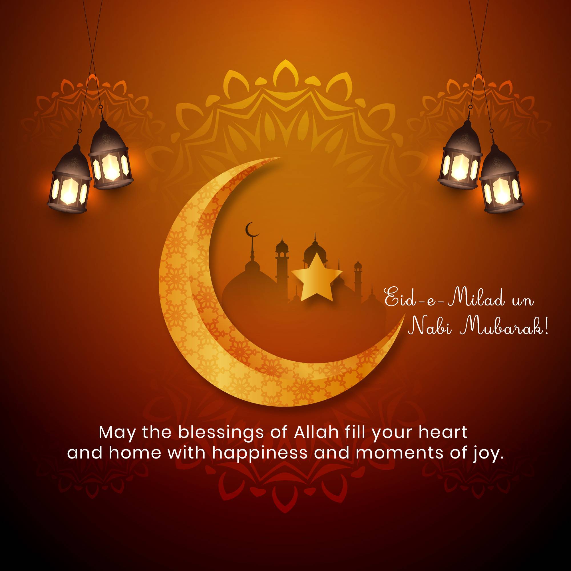 Eid Milad un Nabi