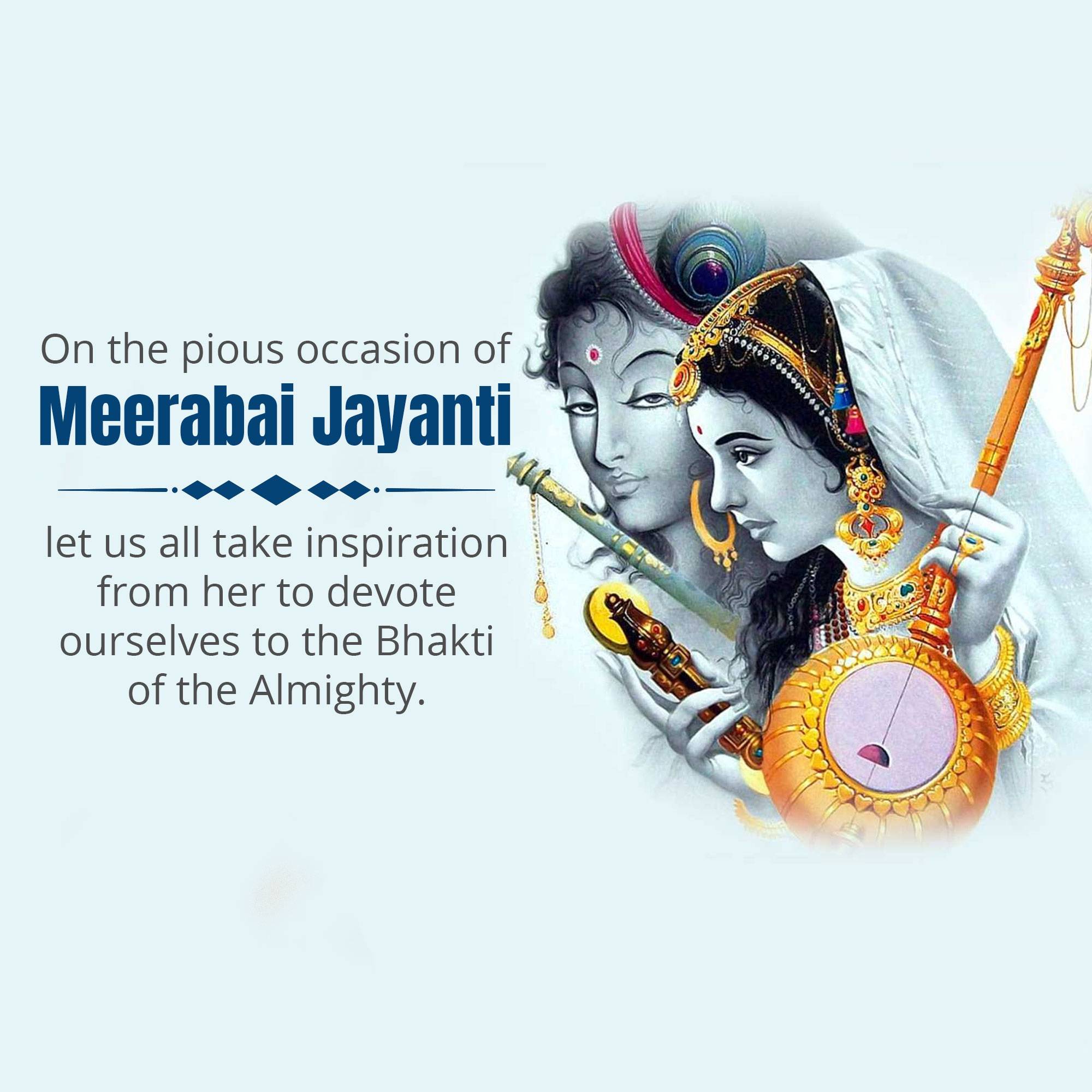 Meerabai Jayanti
