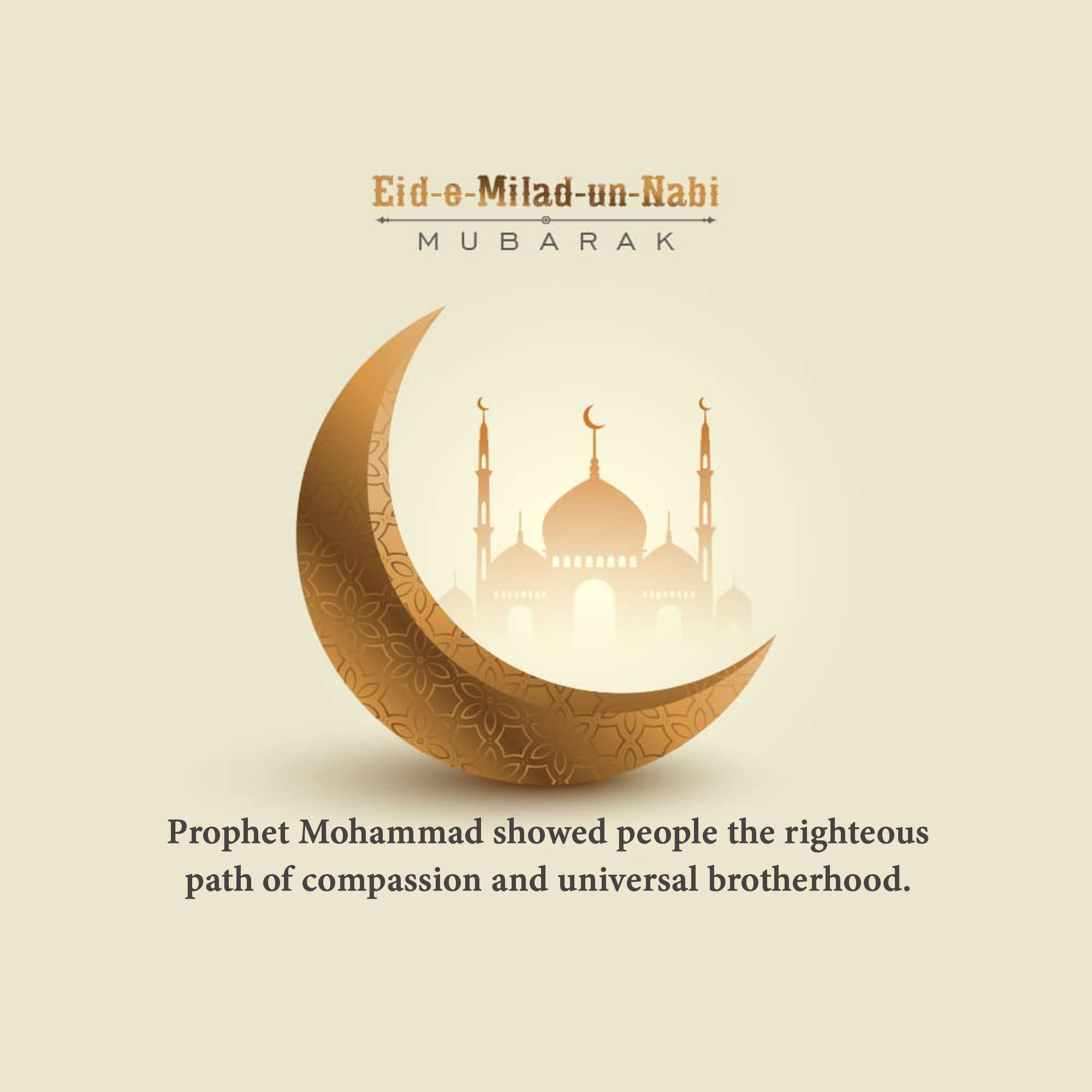 Eid Milad un Nabi