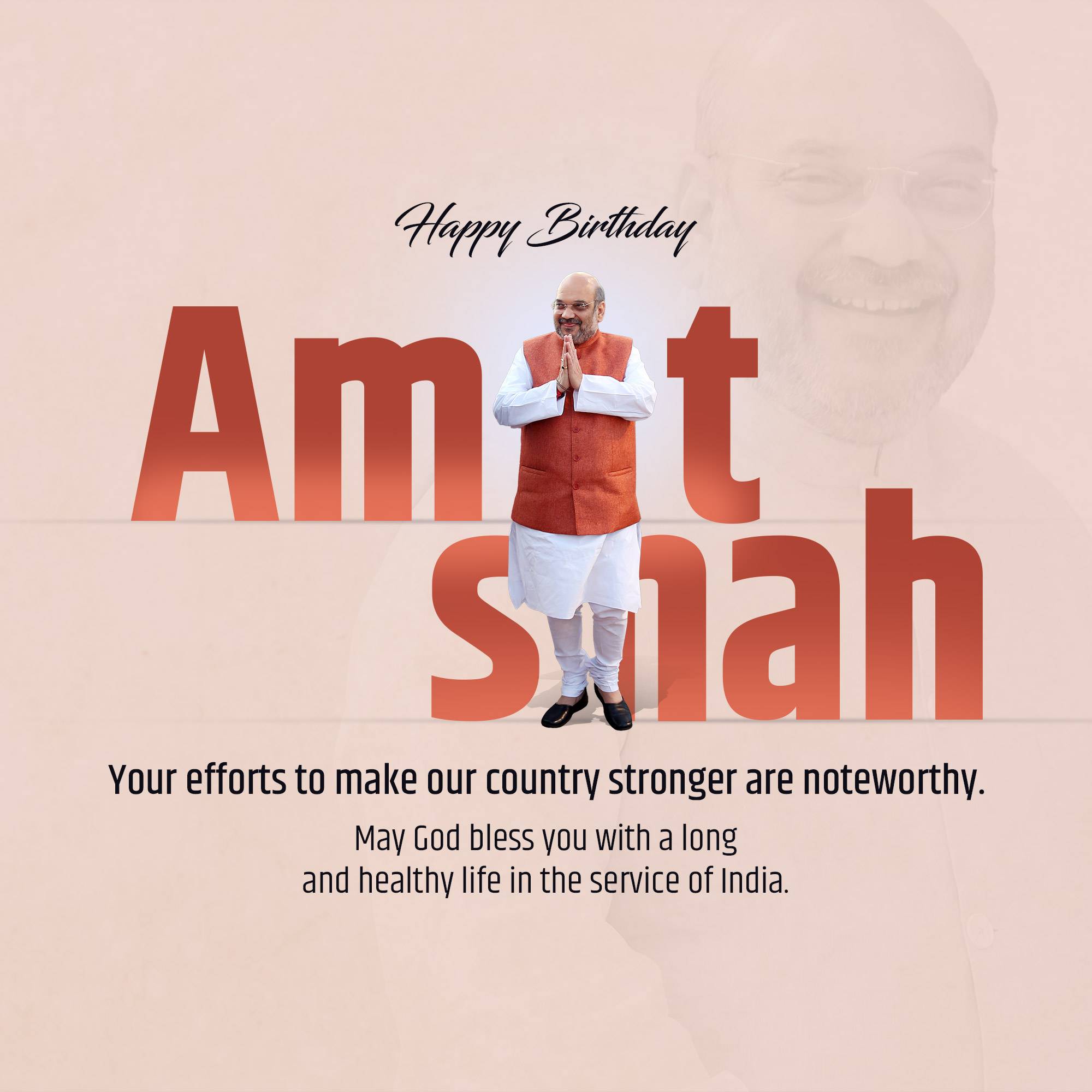 Amit Shah | Birthday