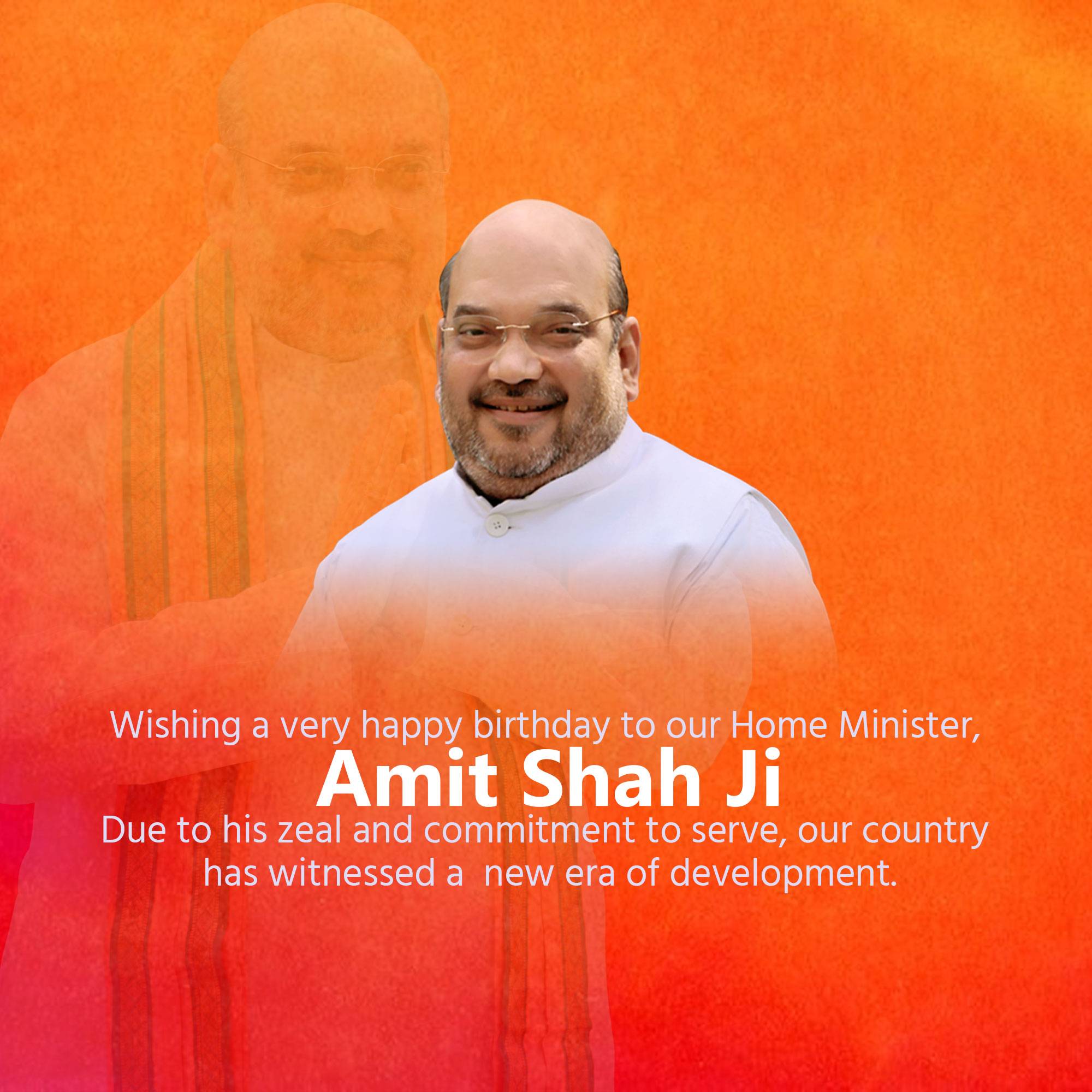 Amit Shah | Birthday