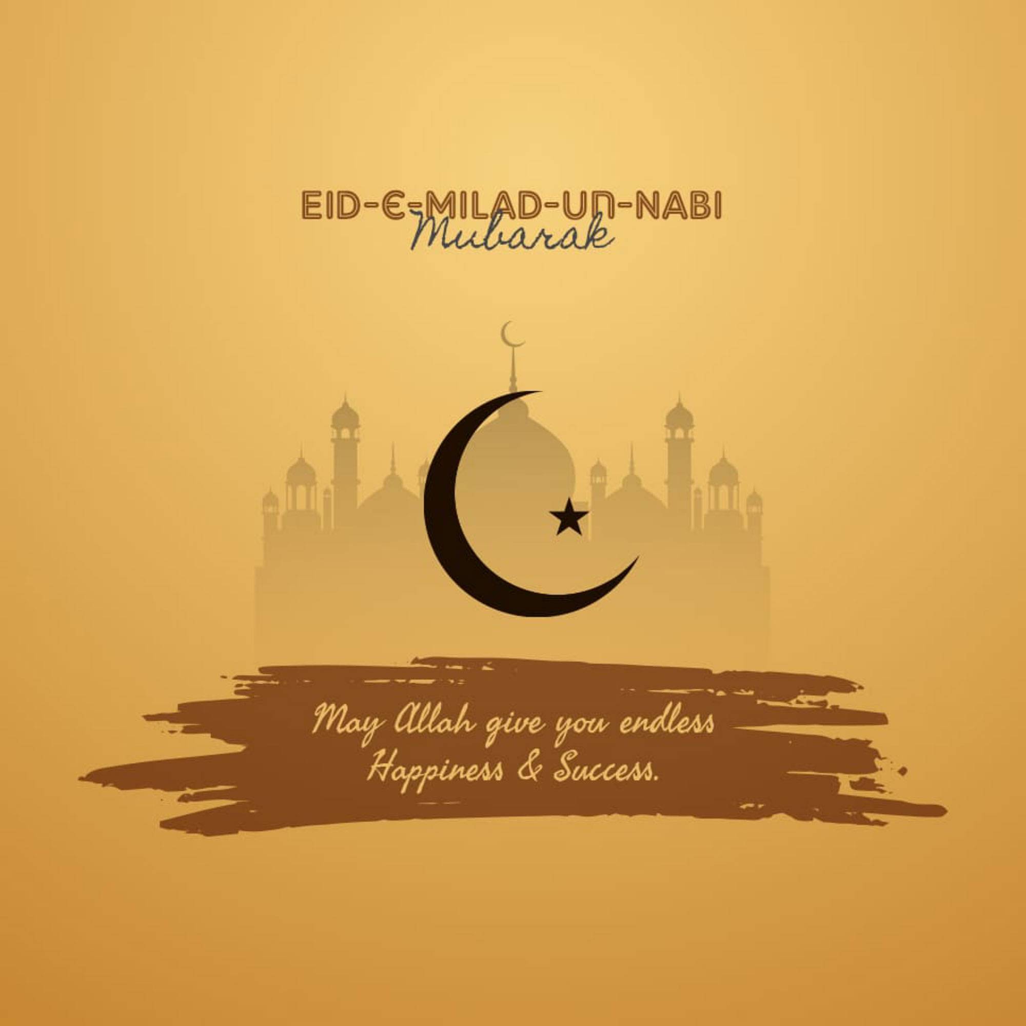 Eid Milad un Nabi