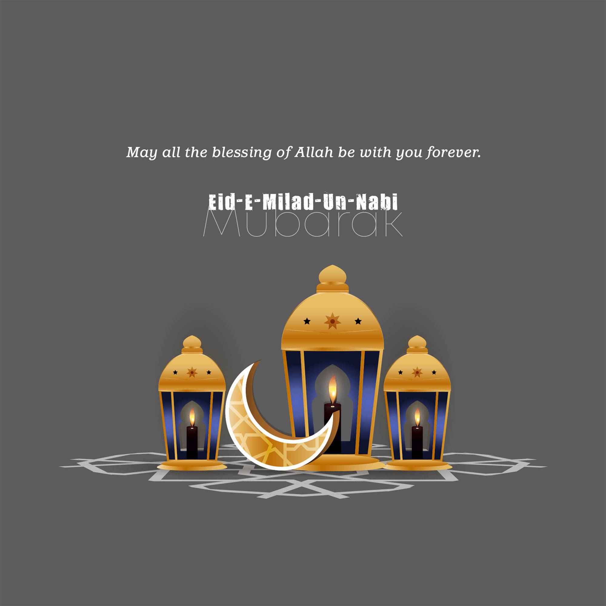 Eid Milad un Nabi