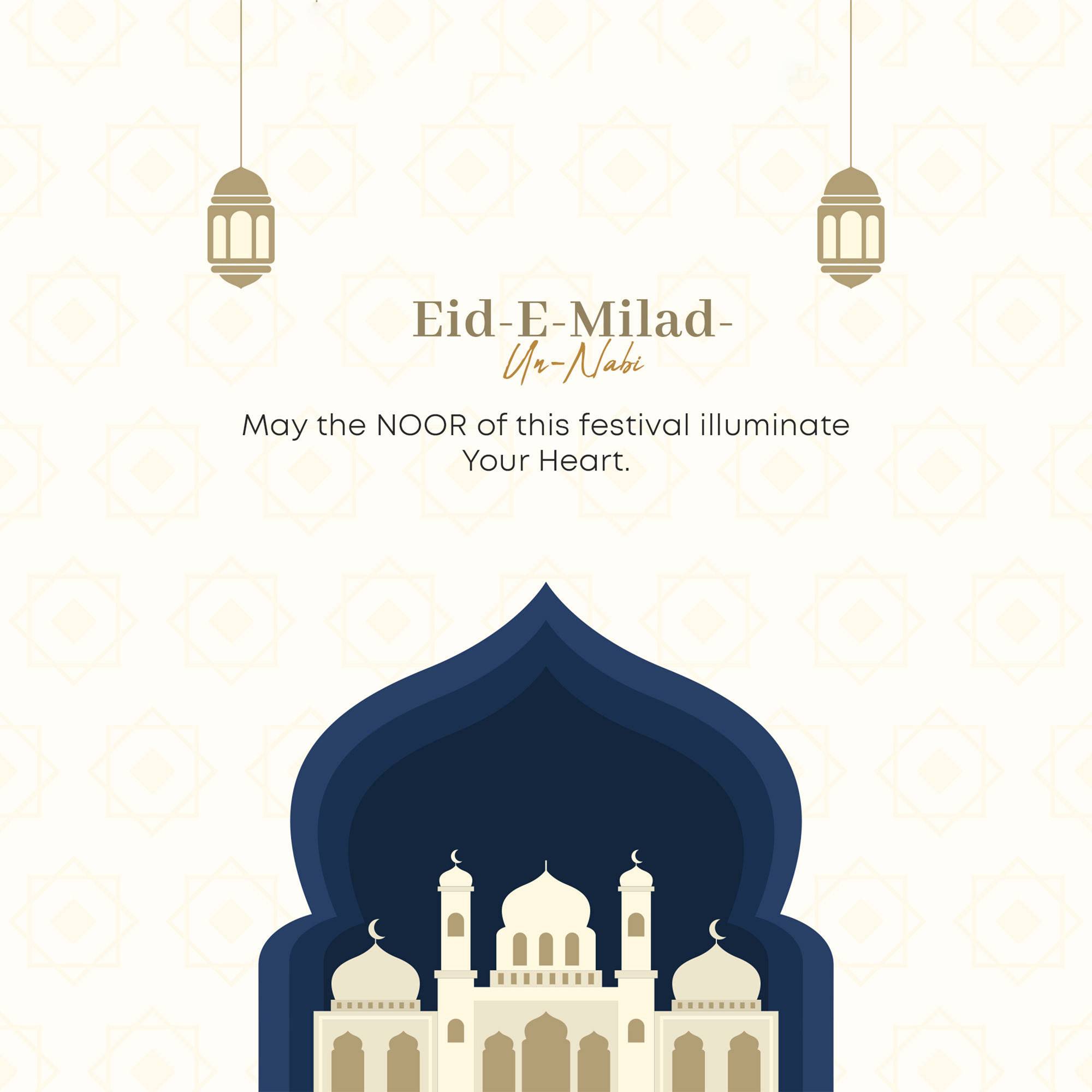 Eid Milad un Nabi