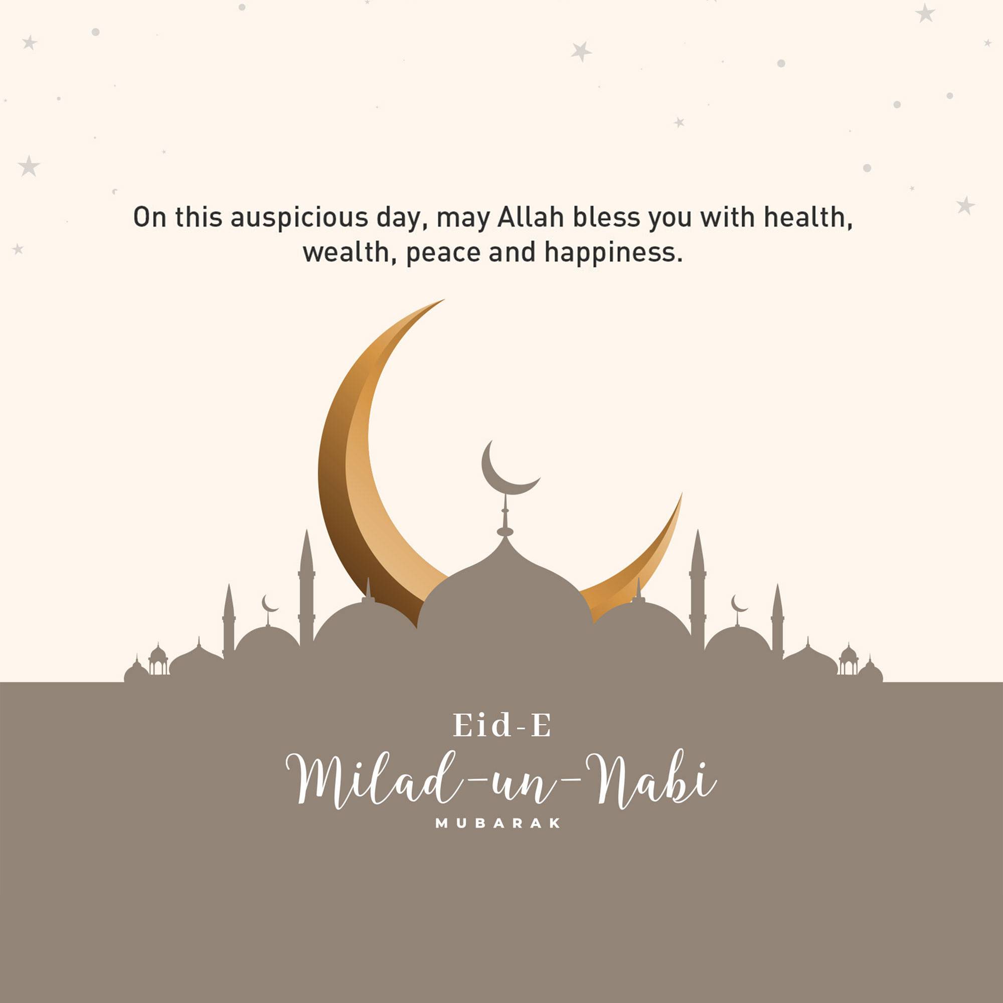 Eid Milad un Nabi