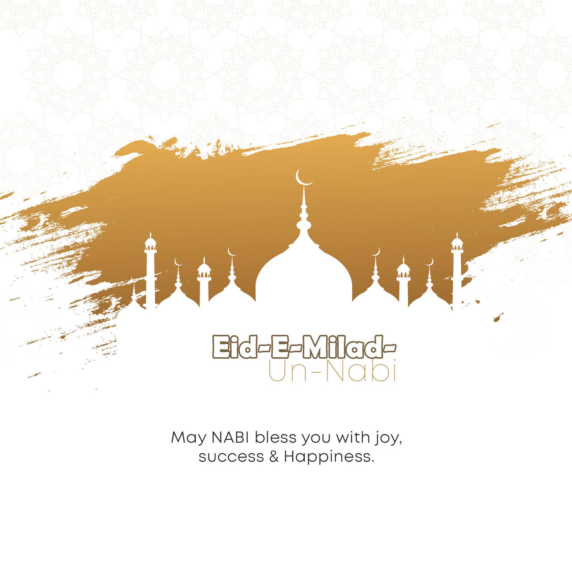 Eid Milad un Nabi