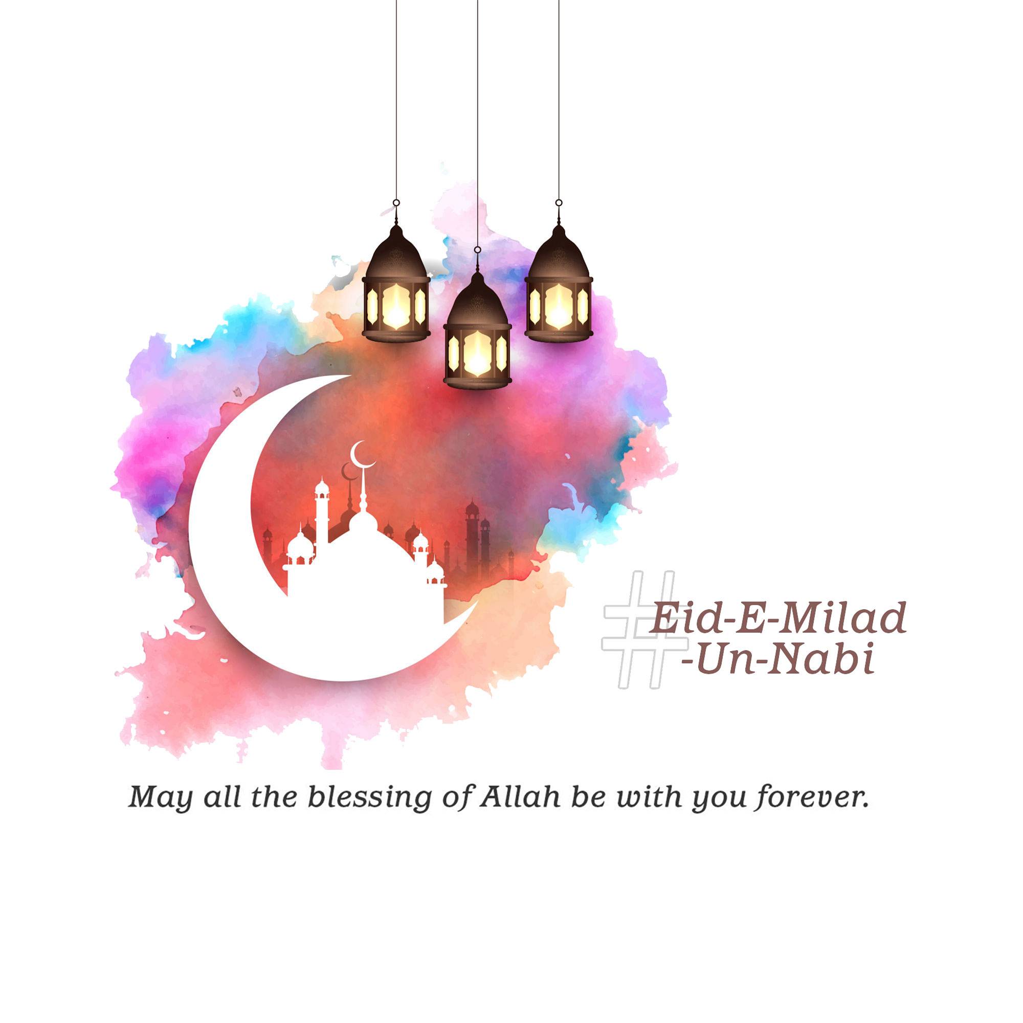 Eid Milad un Nabi