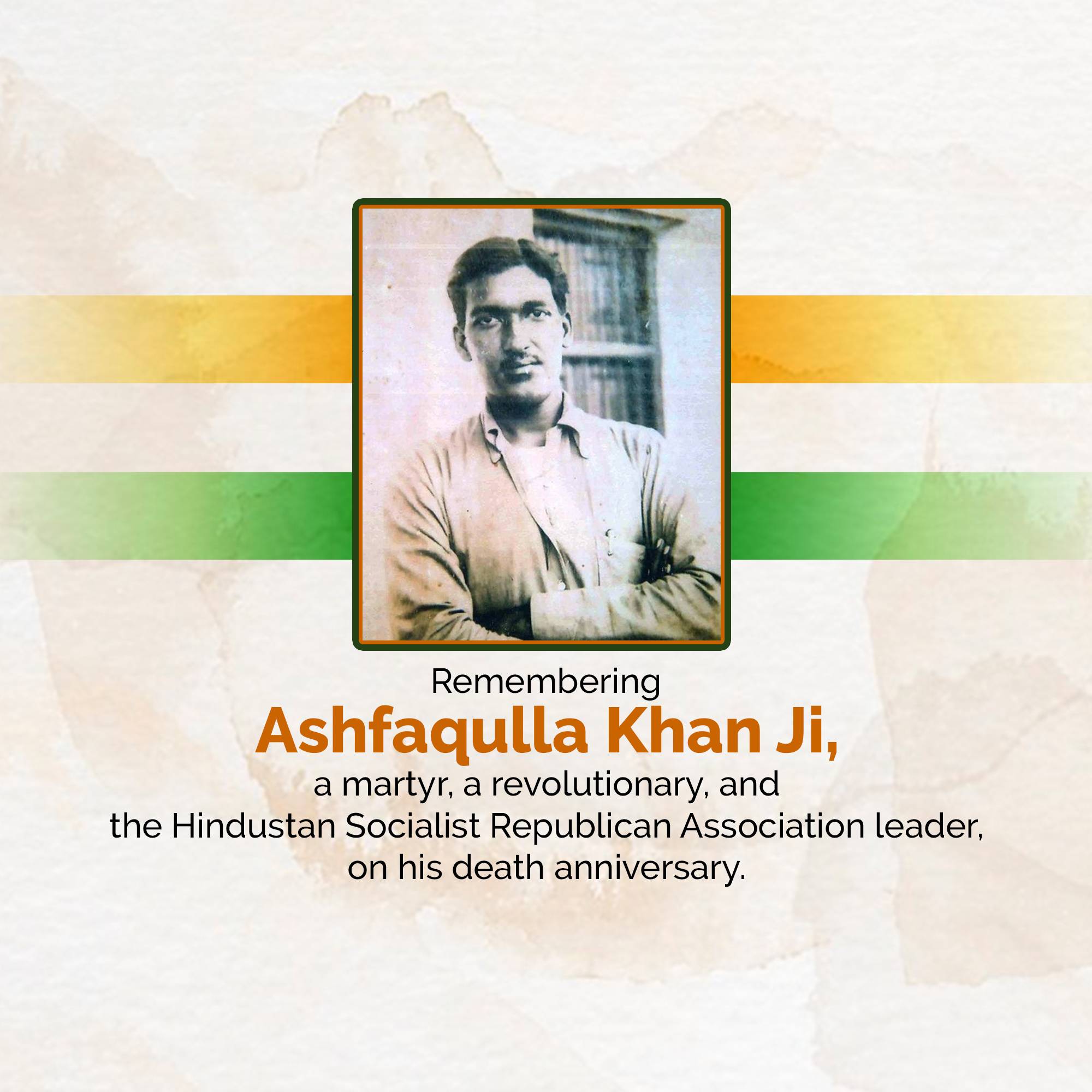 Ashfaqulla Khan Birth Anniversary