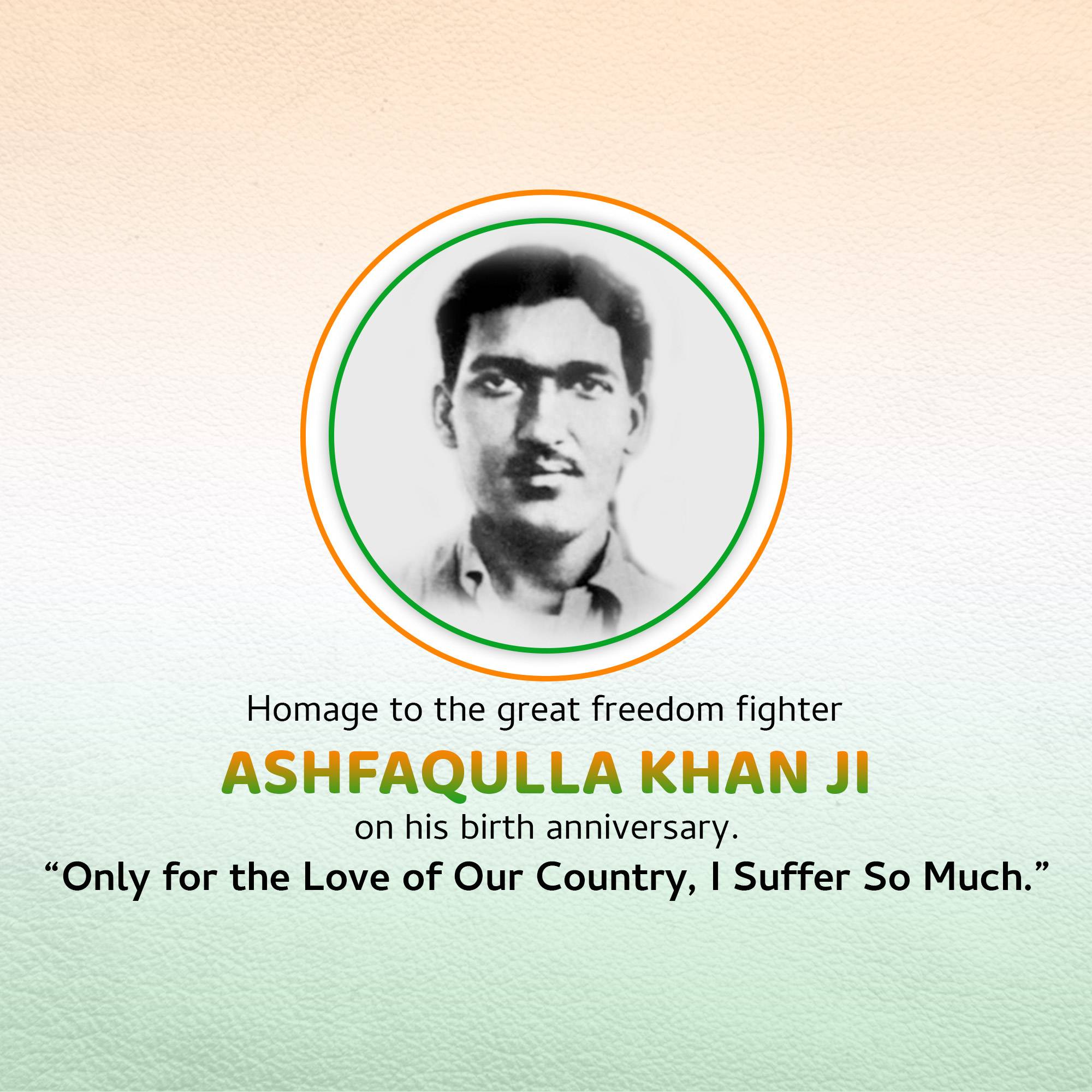 Ashfaqulla Khan Birth Anniversary