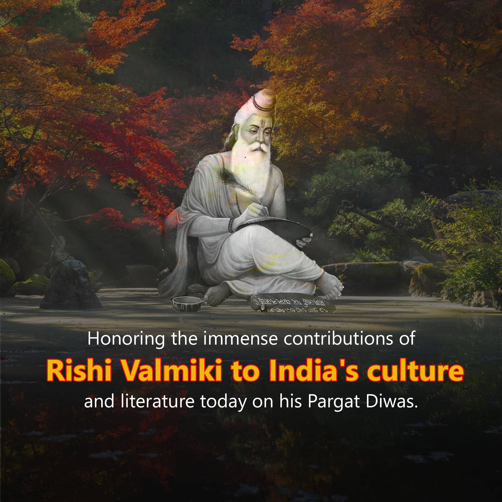 Valmiki Jayanti (Pargat Diwas)