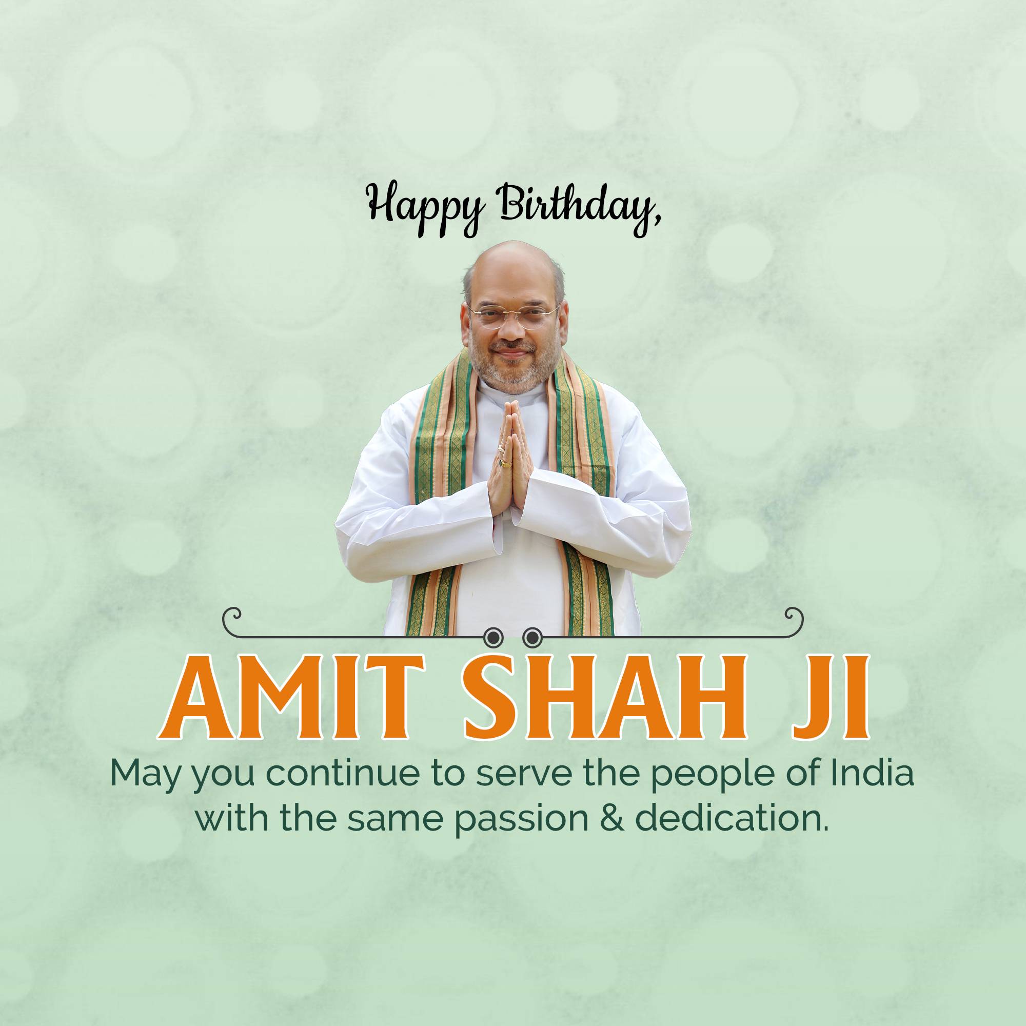 Amit Shah | Birthday