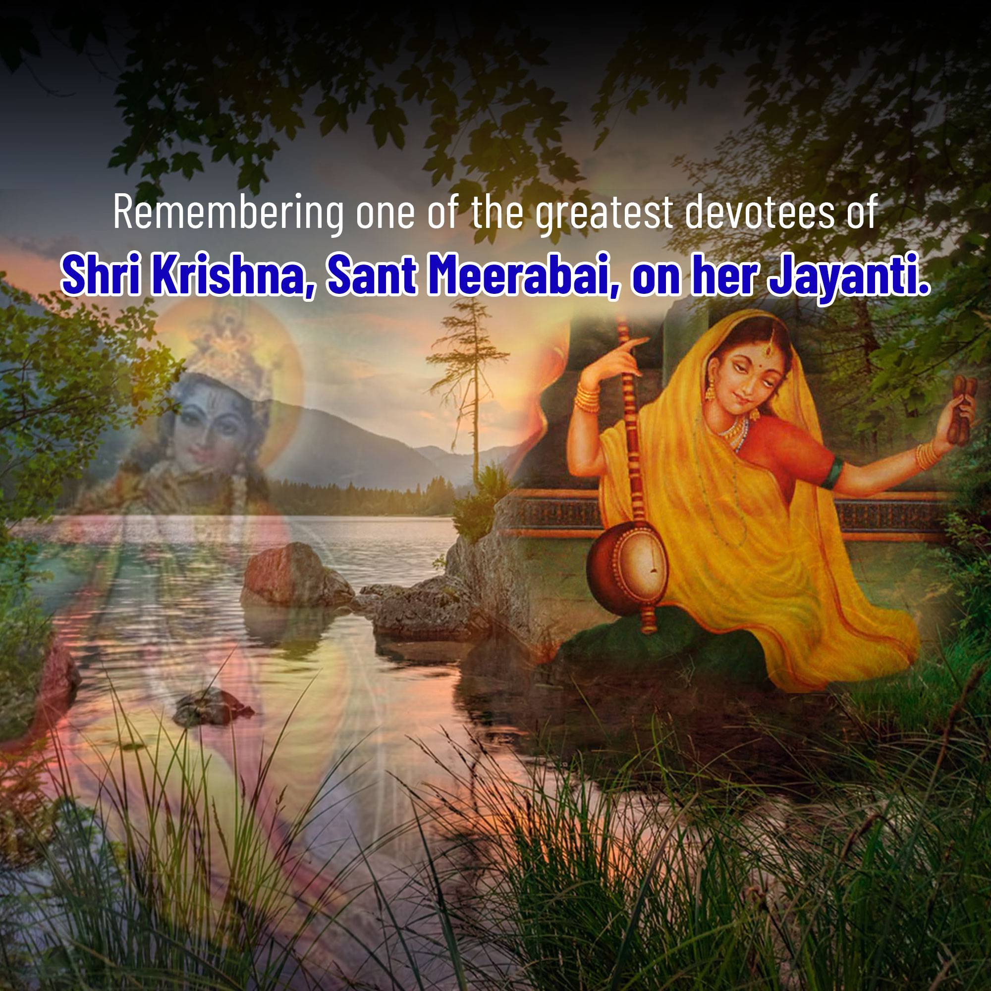 Meerabai Jayanti