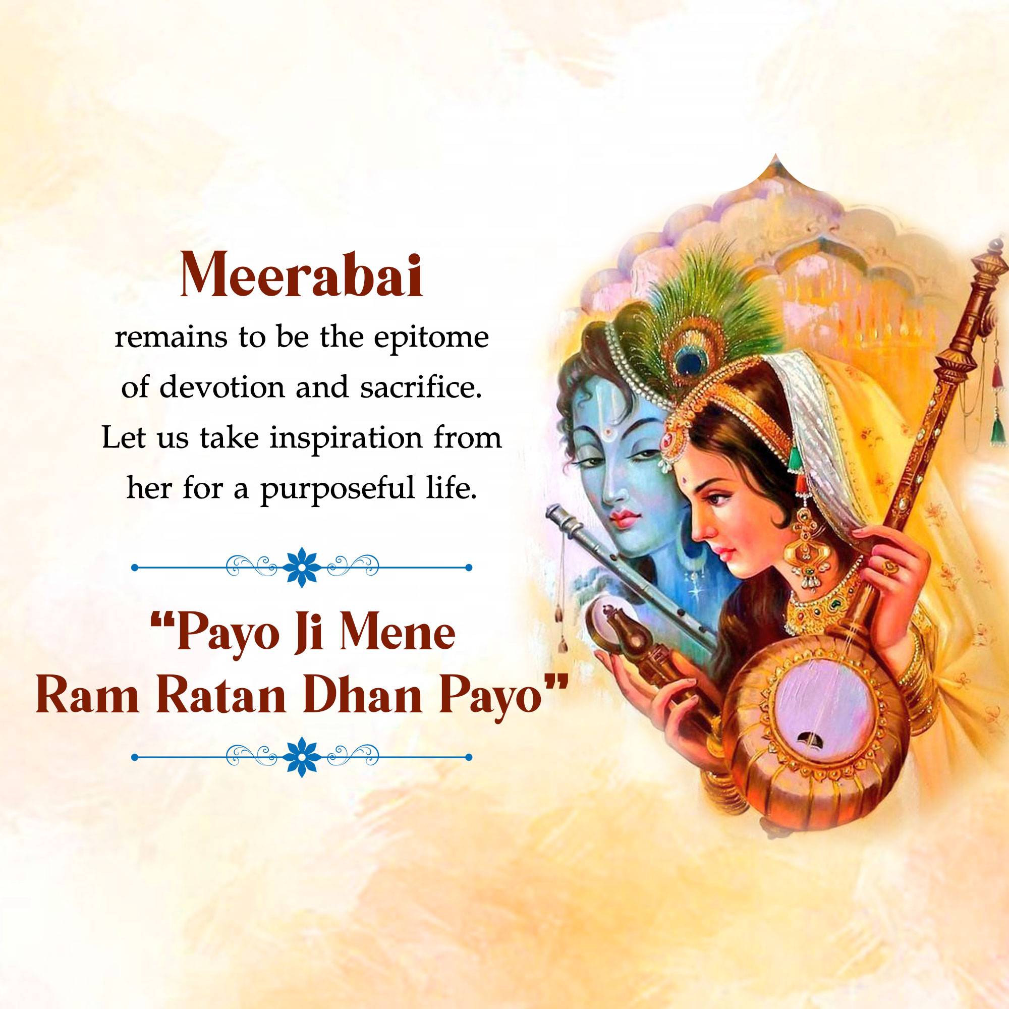 Meerabai Jayanti