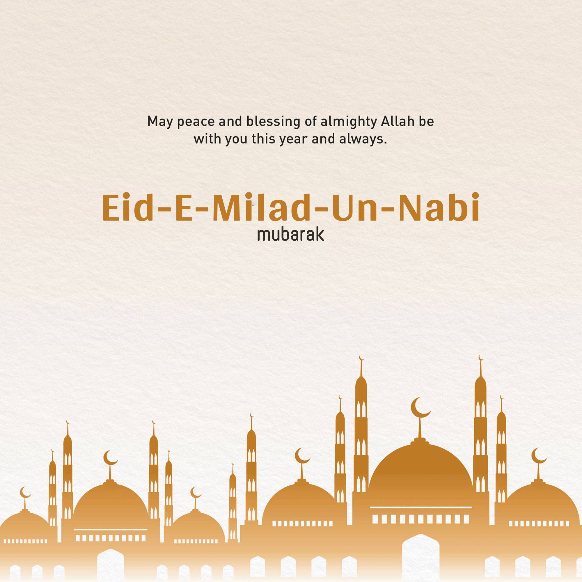 Eid Milad un Nabi