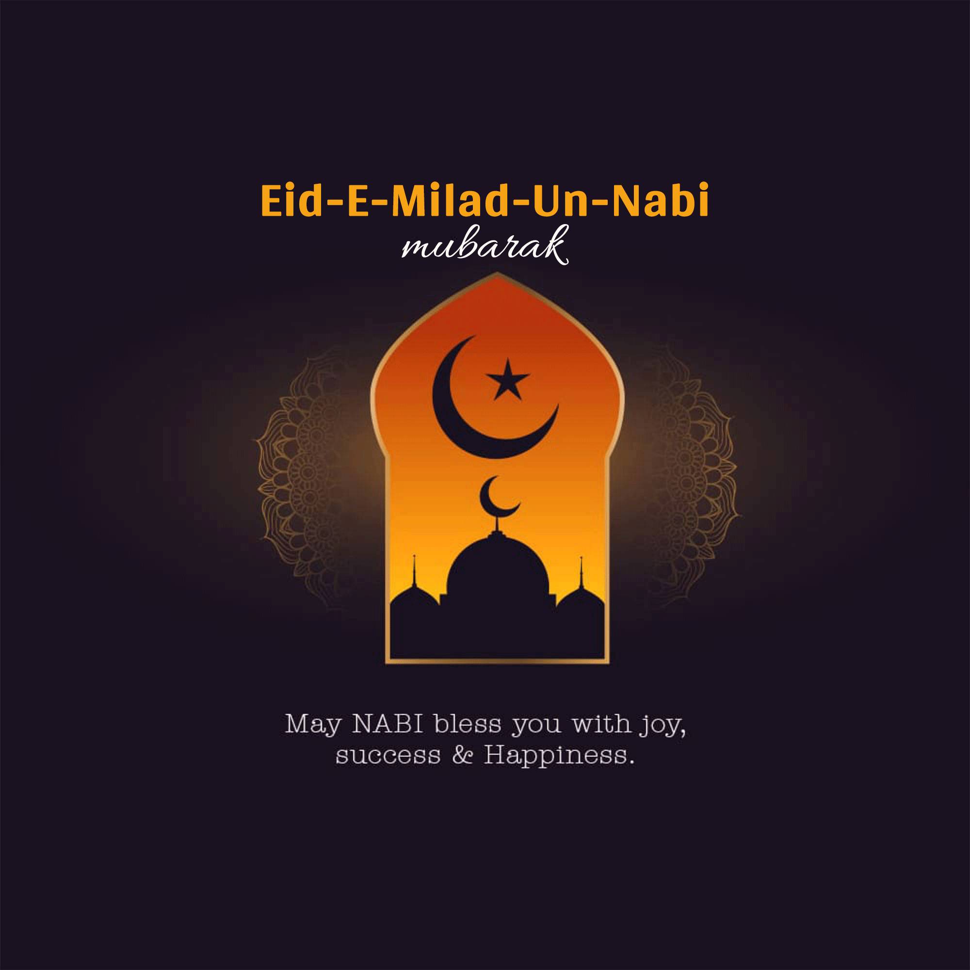 Eid Milad un Nabi