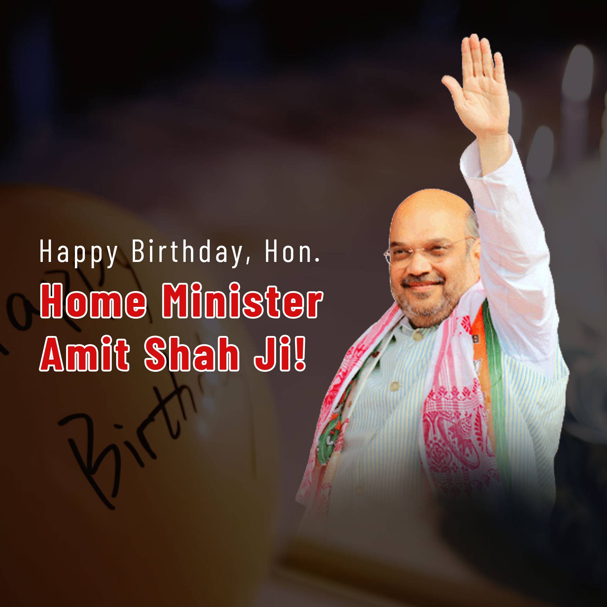 Amit Shah | Birthday