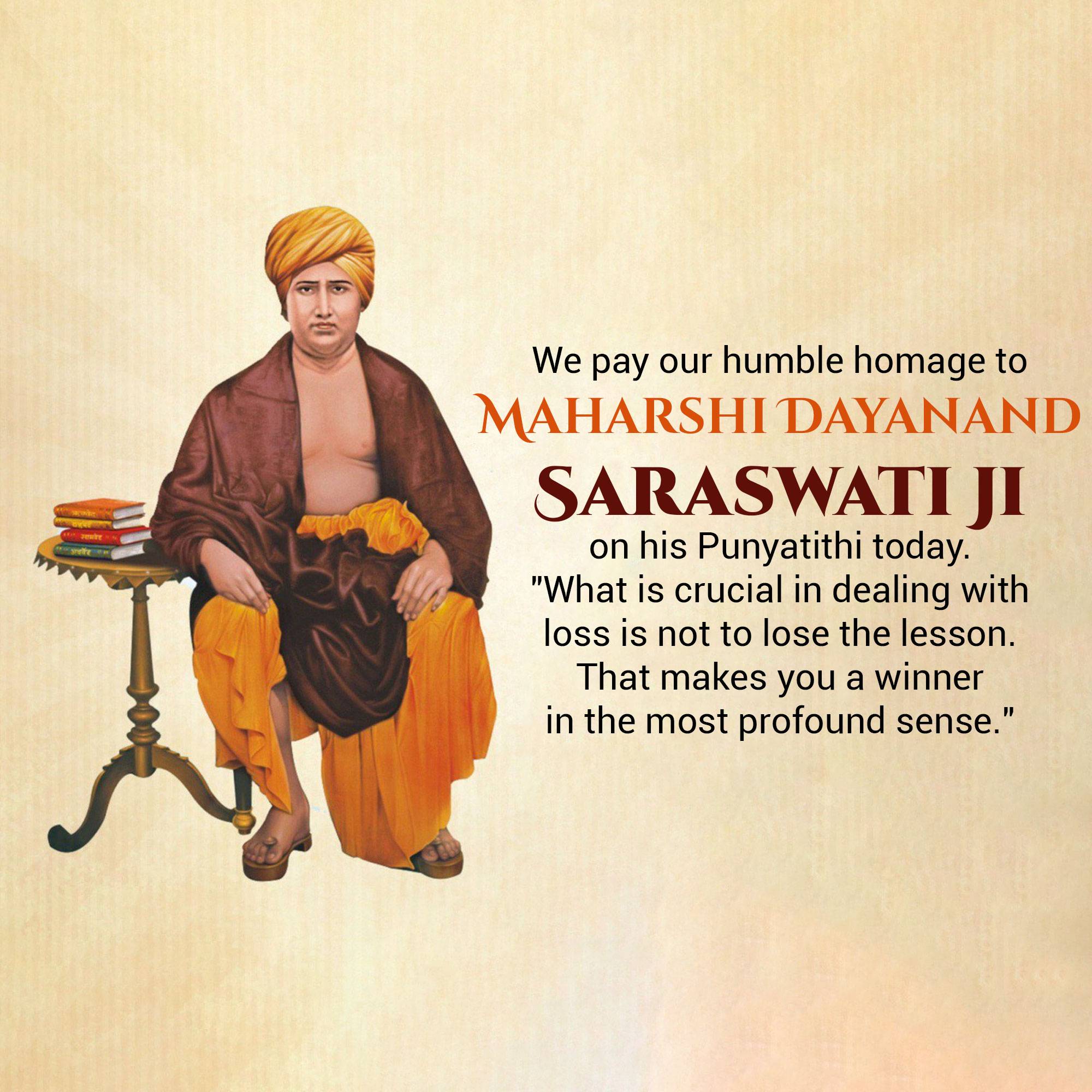 Dayanand Saraswati Punyatithi