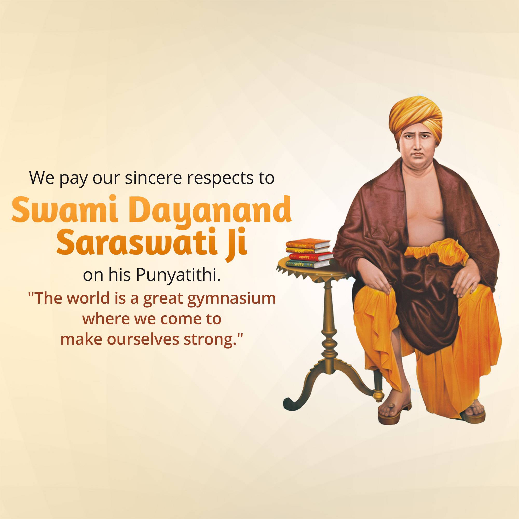 Dayanand Saraswati Punyatithi