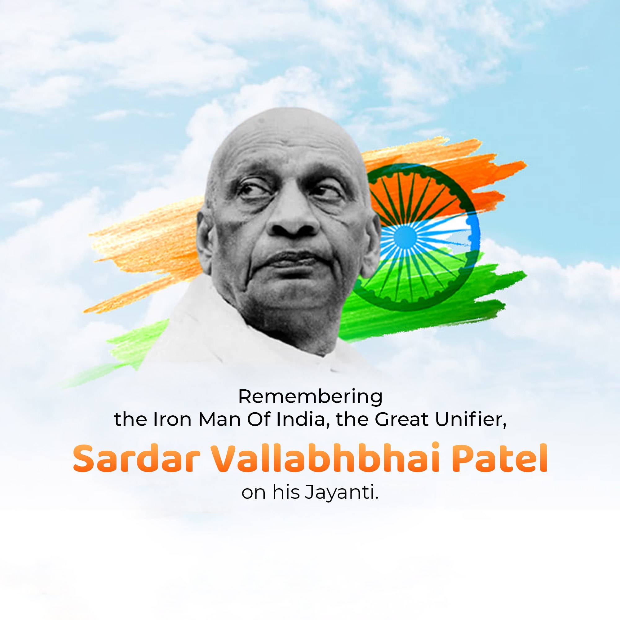 Sardar Patel jayanti