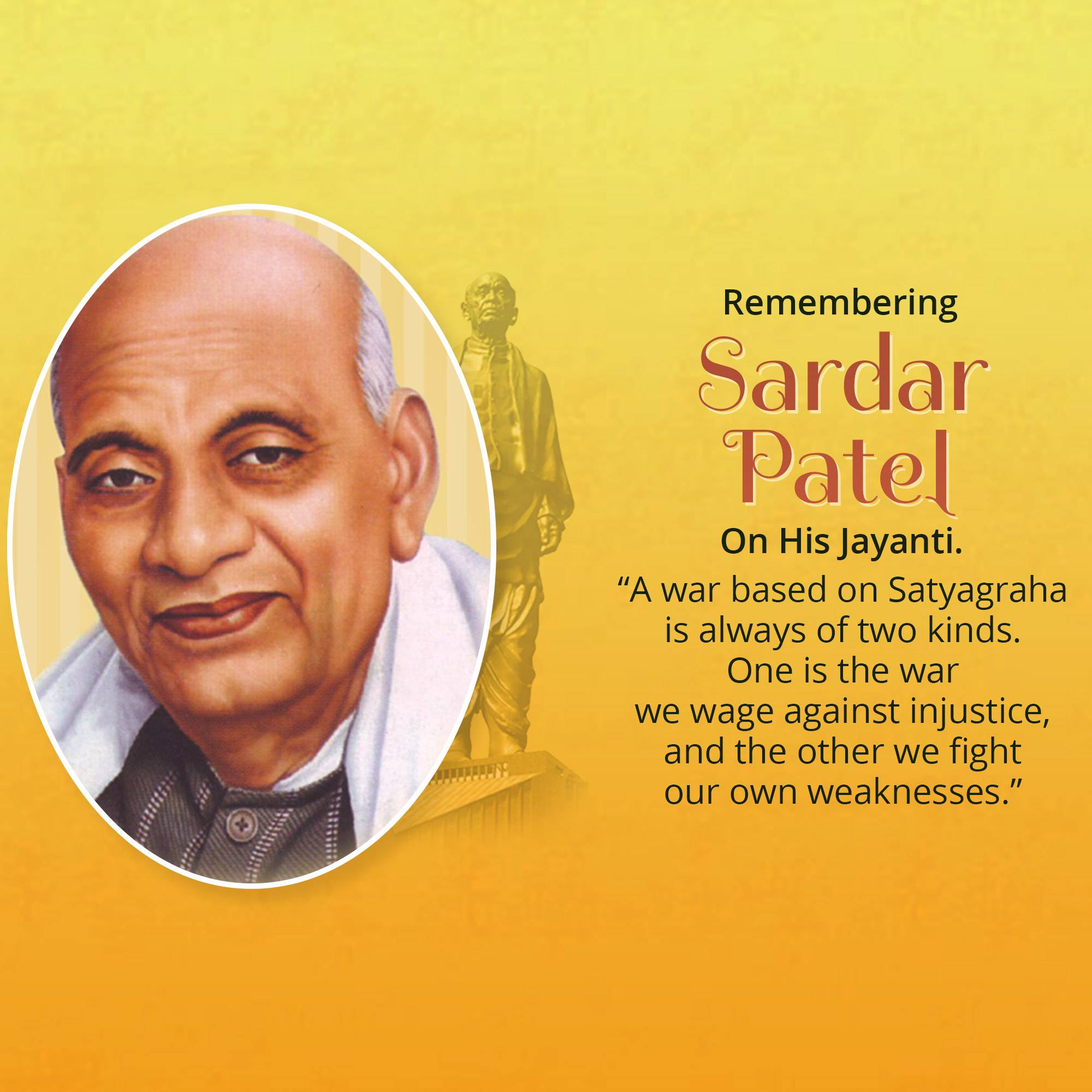Sardar Patel jayanti