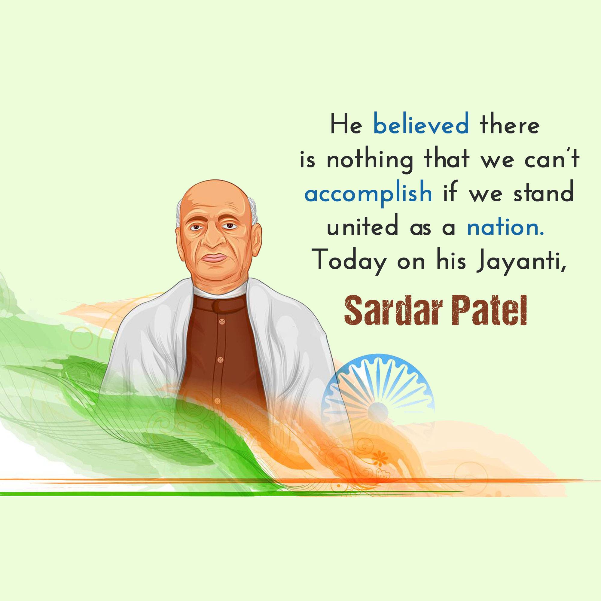 Sardar Patel jayanti