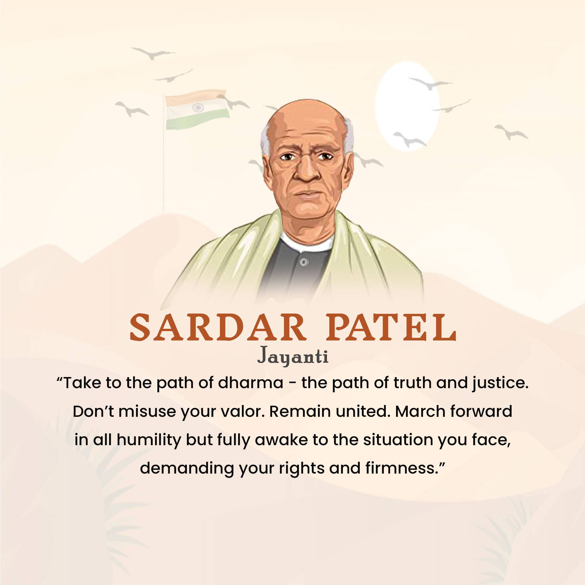 Sardar Patel jayanti