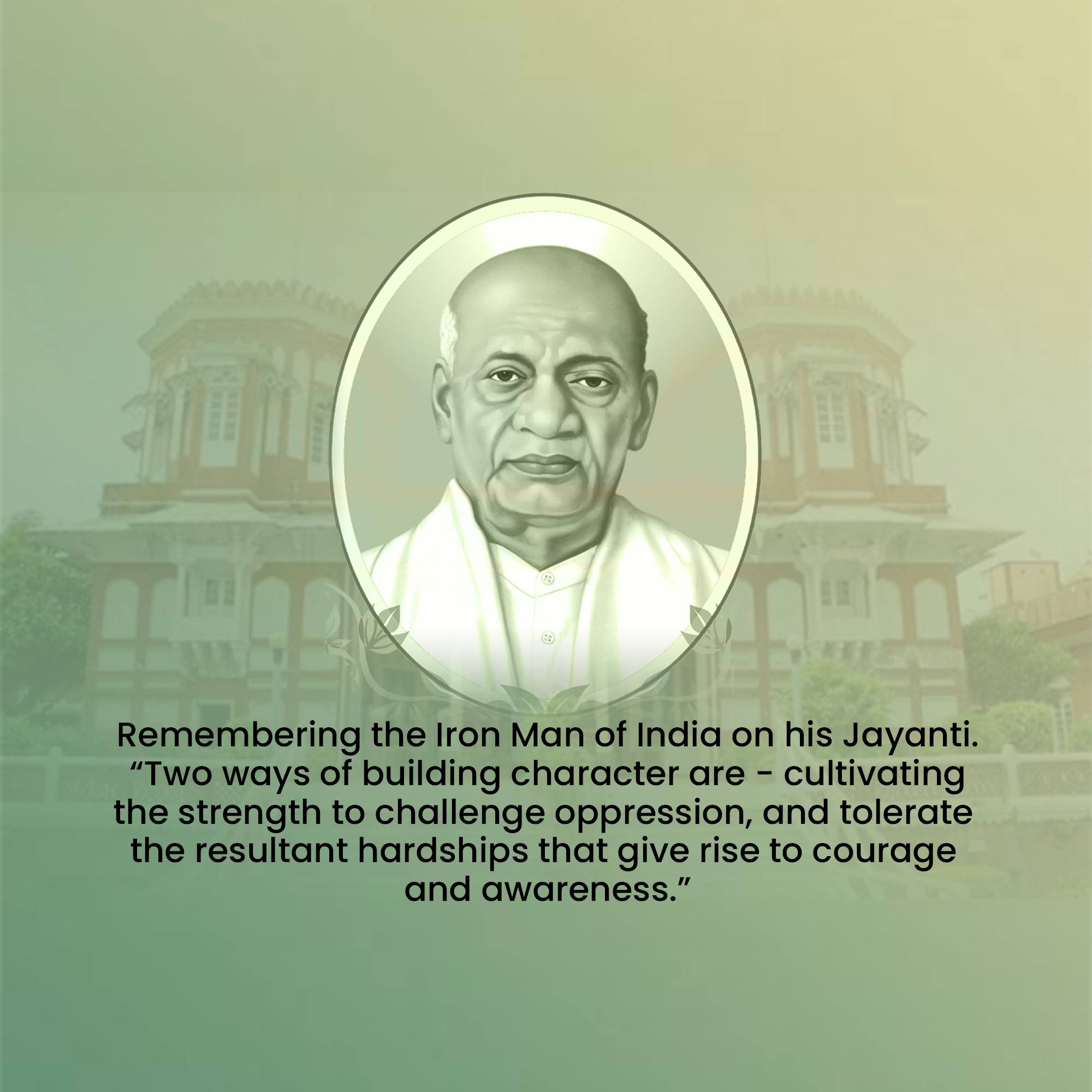 Sardar Patel jayanti